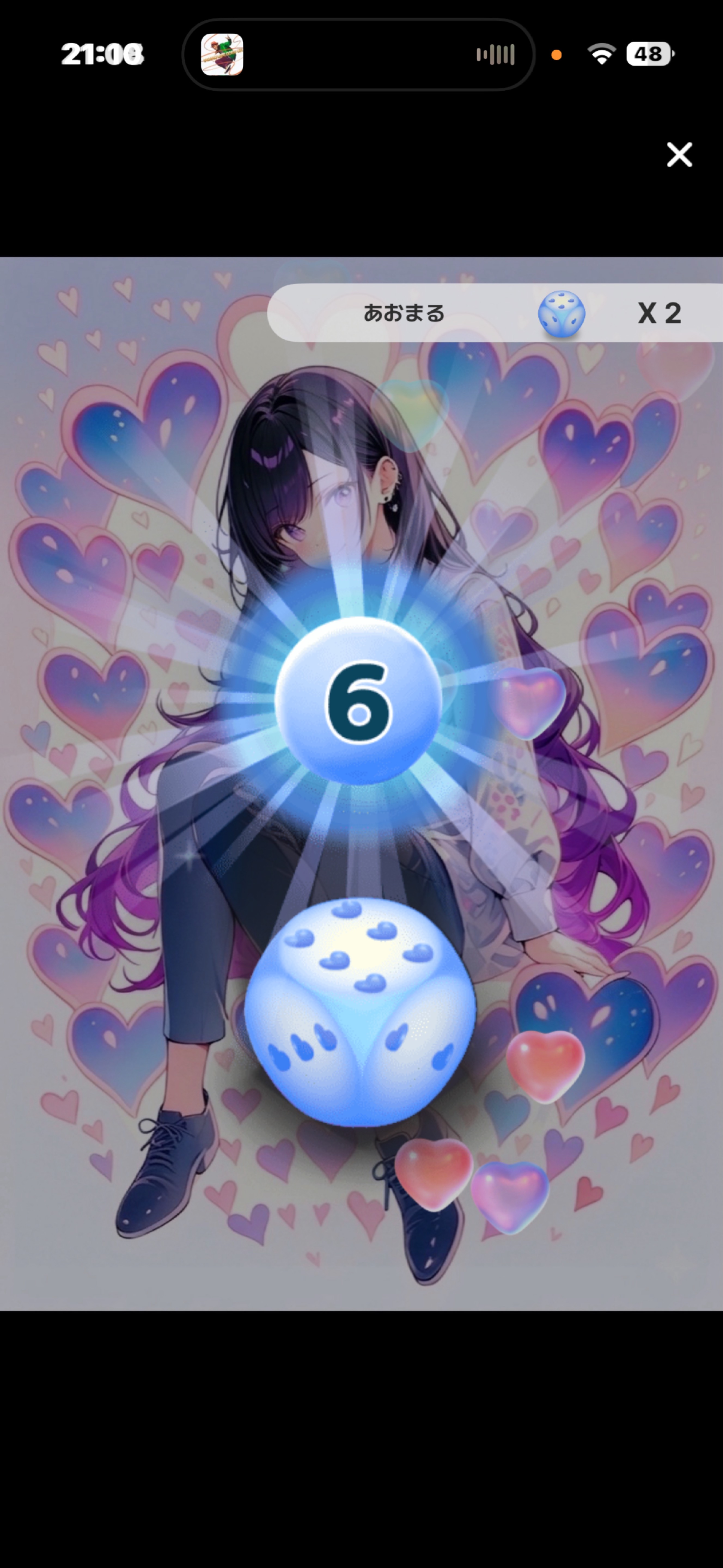 初寝潜◎こんばんは＼(^▽^)／！