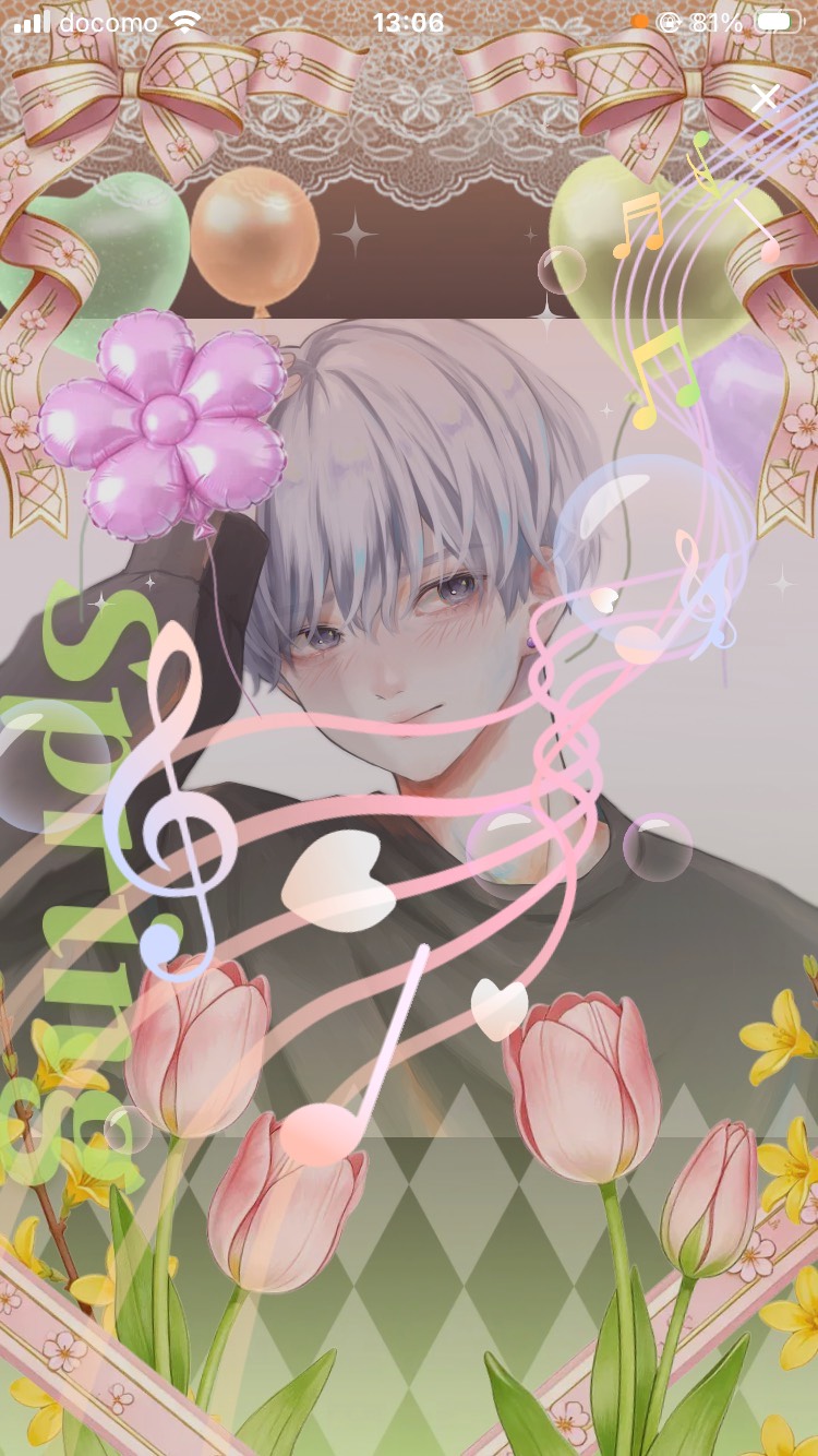 アルティメットギャンブル