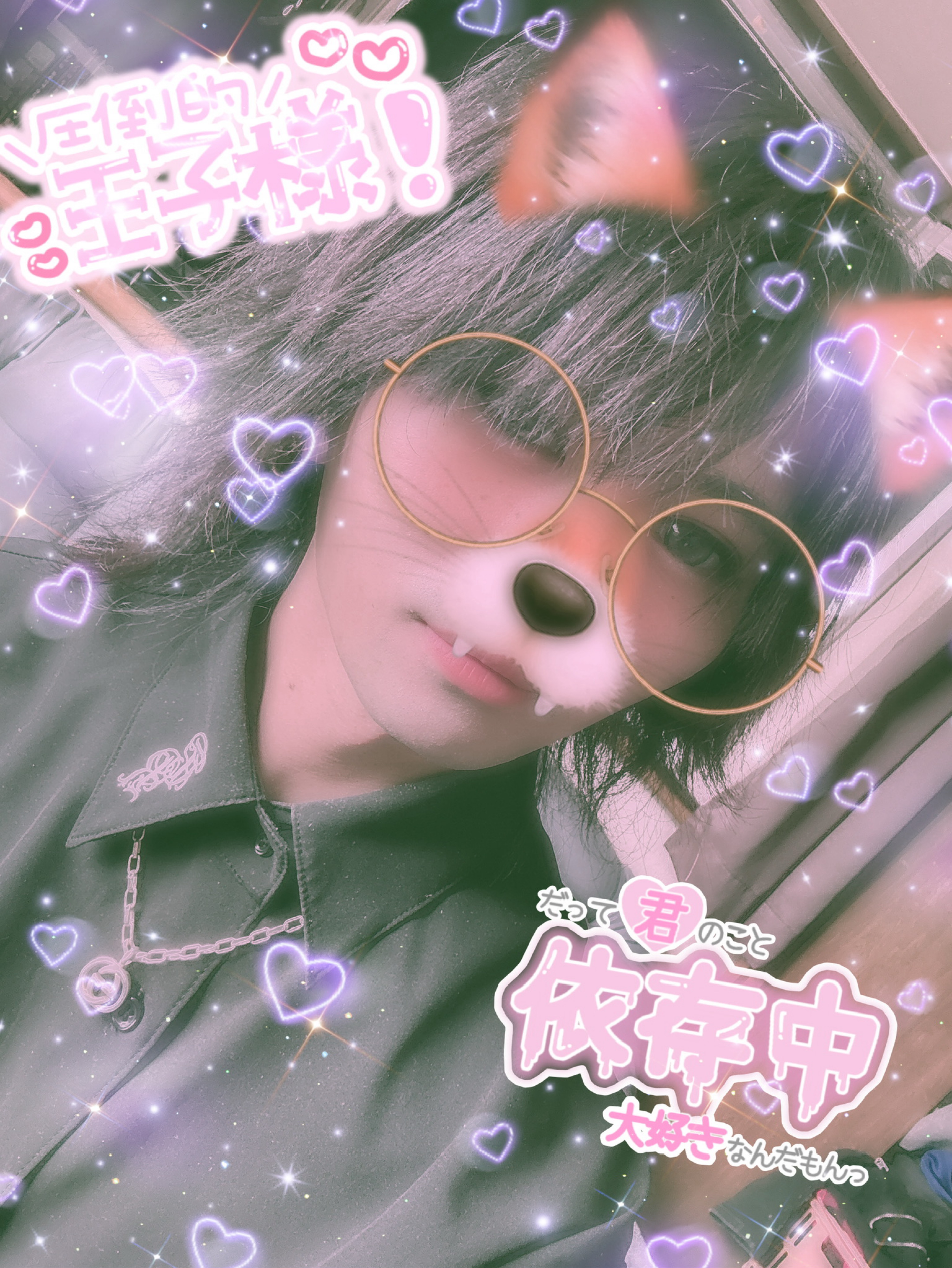 初潜〇奴隷になってけよ