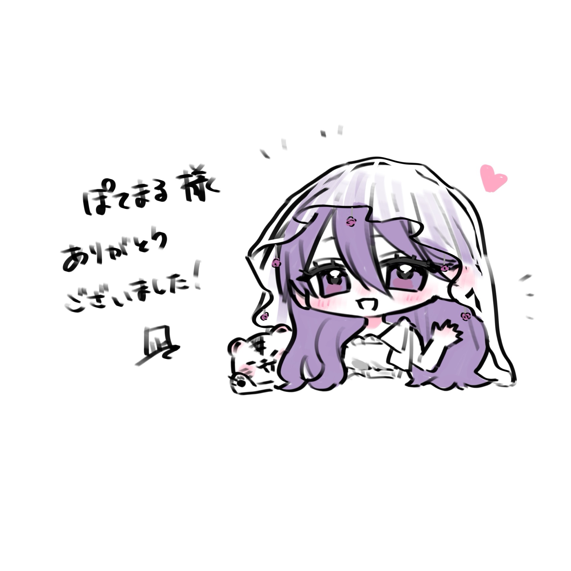 【立体音響】睡眠導入剤 🌿.∘