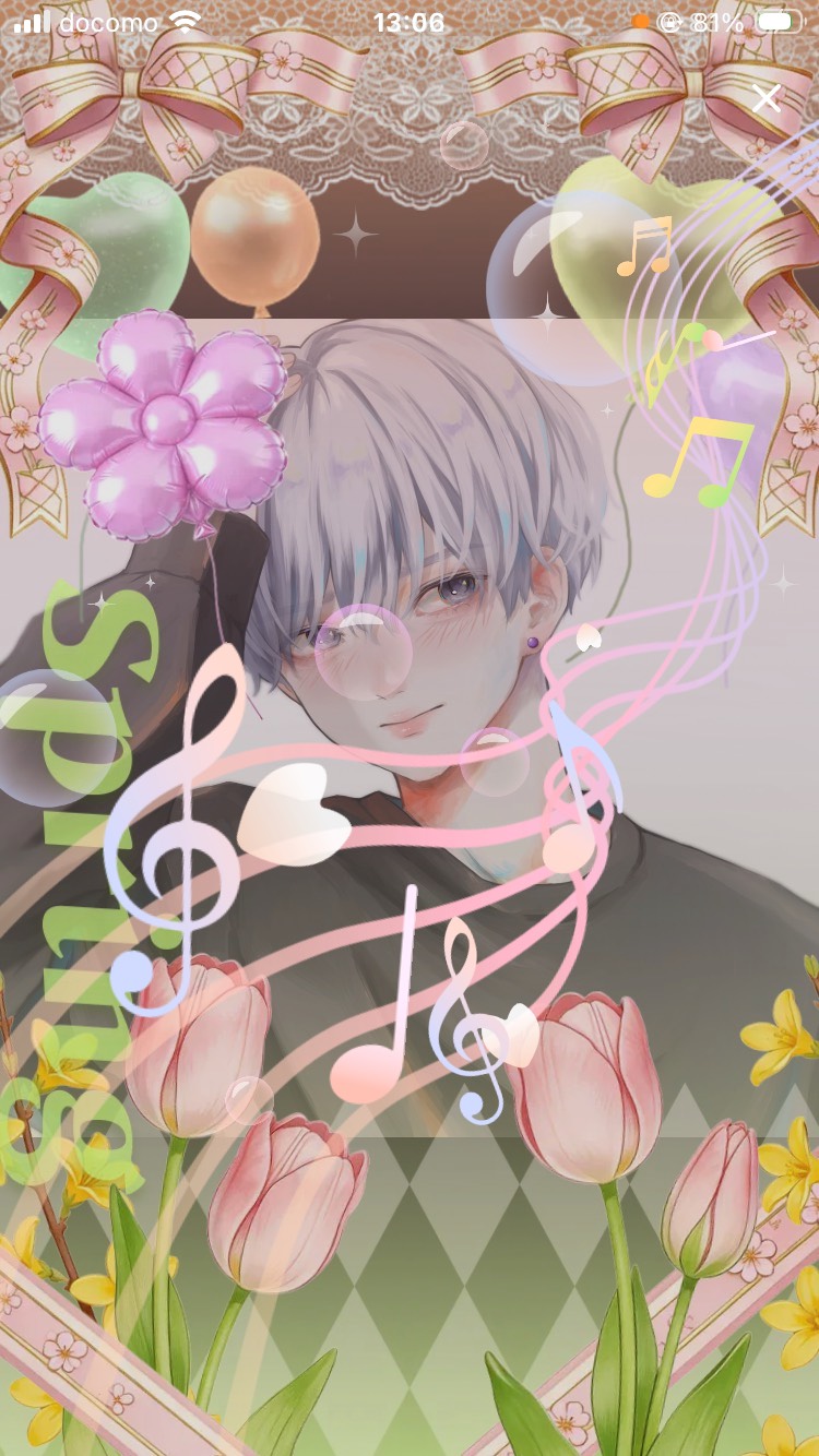 アルティメットギャンブル