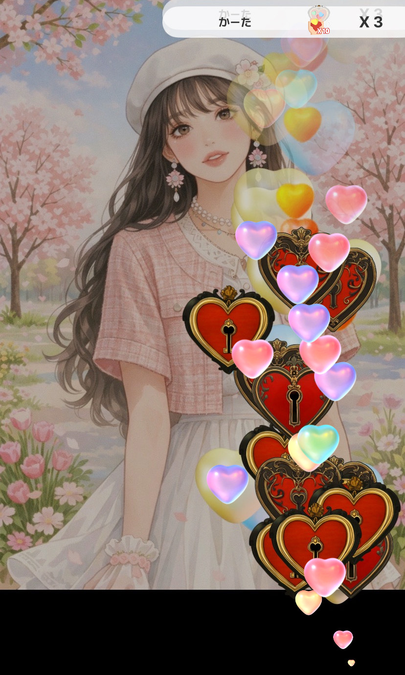 こんにちわん🐶