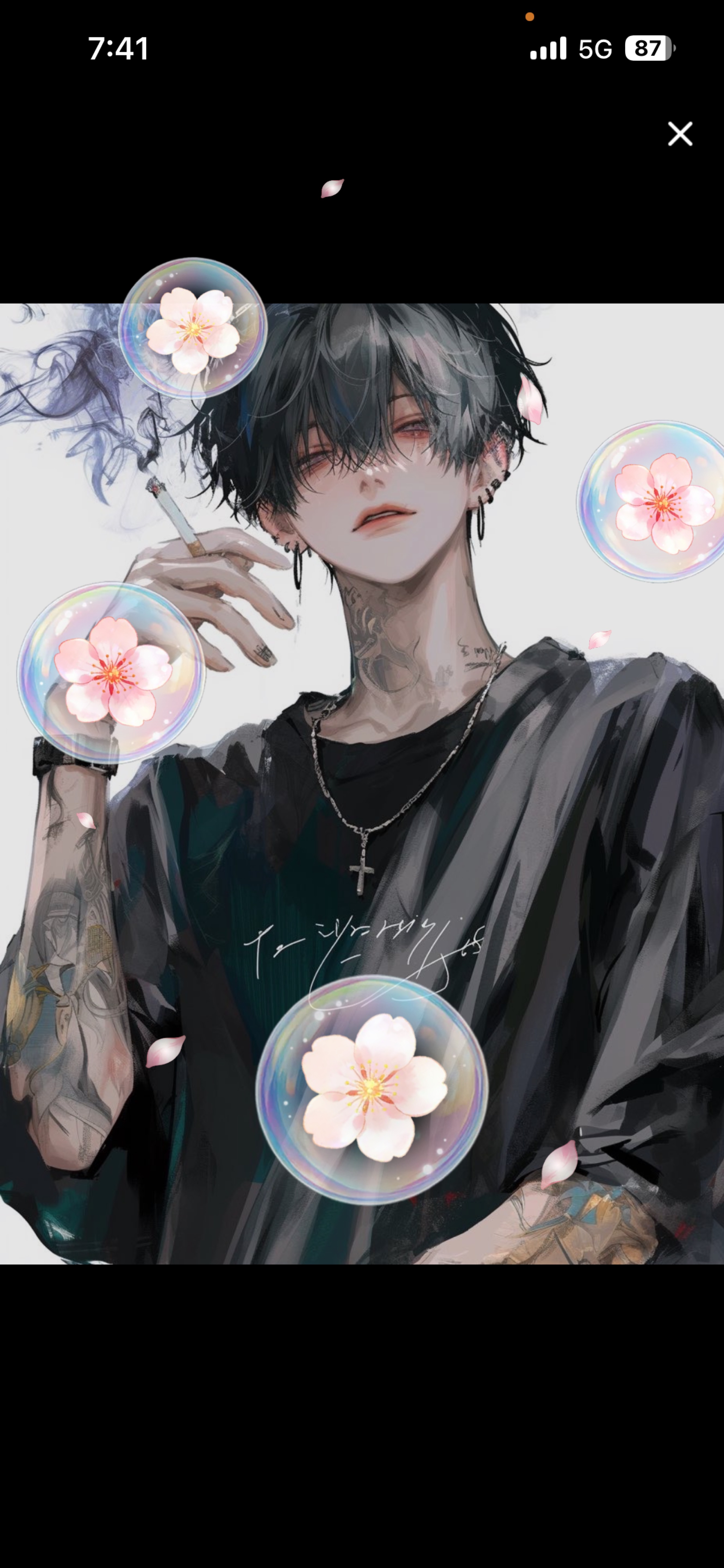 𝑆𝑡𝑎𝑦 𝑏𝑦 𝑚𝑦 𝑠𝑖𝑑𝑒