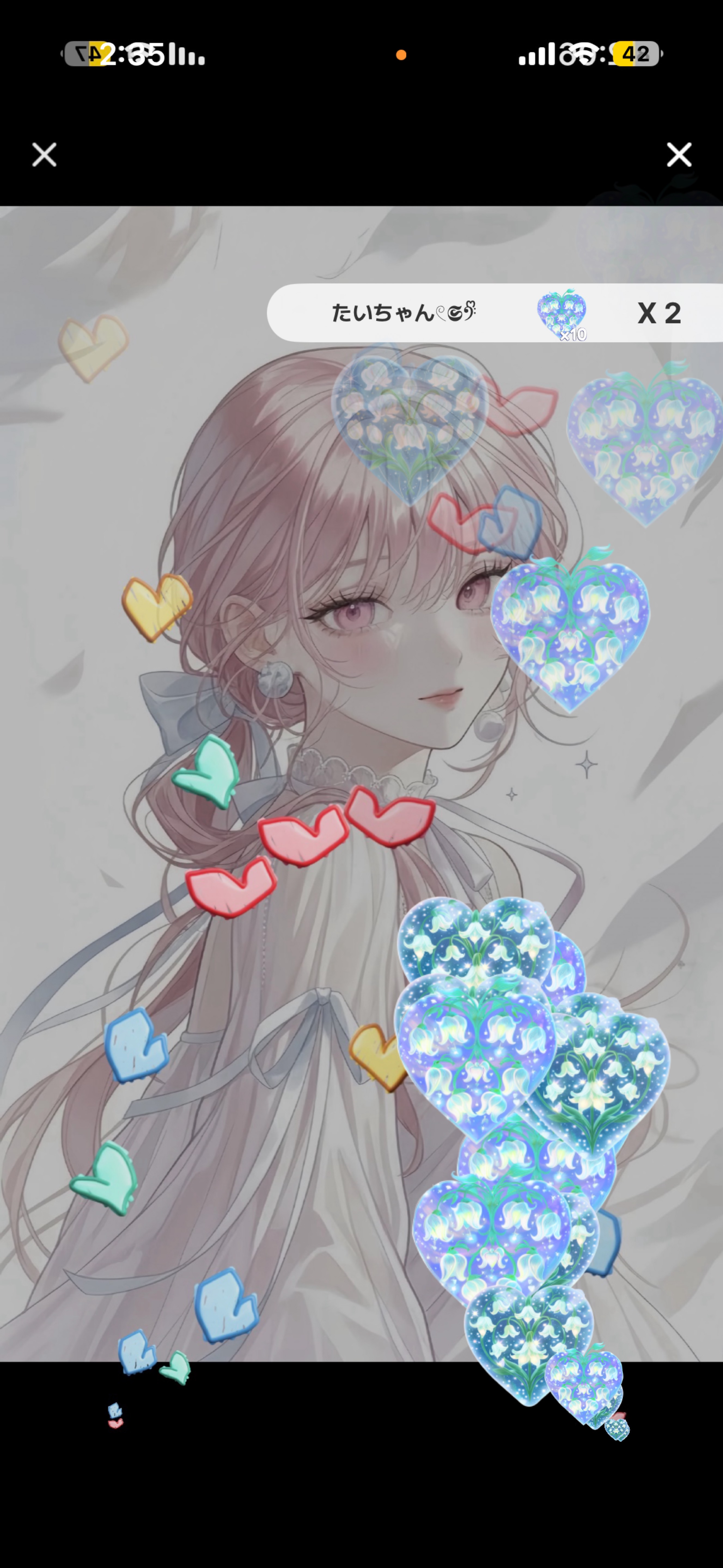 寝落ちどうぞ⟡.·