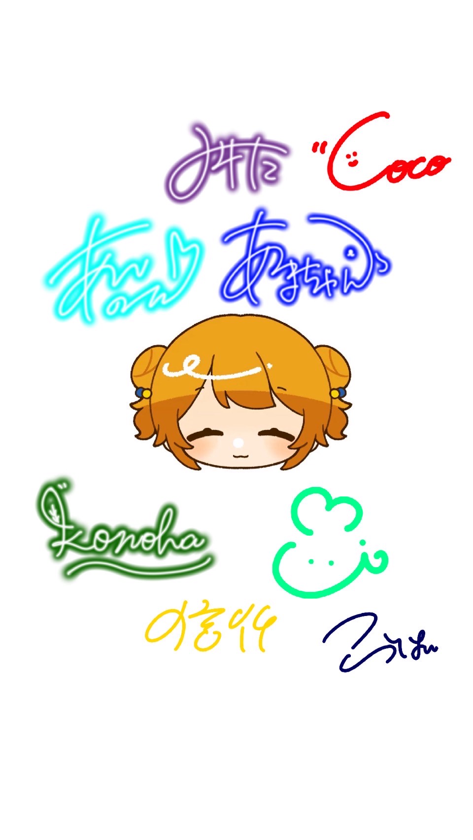 🍊見つけたら大天才！