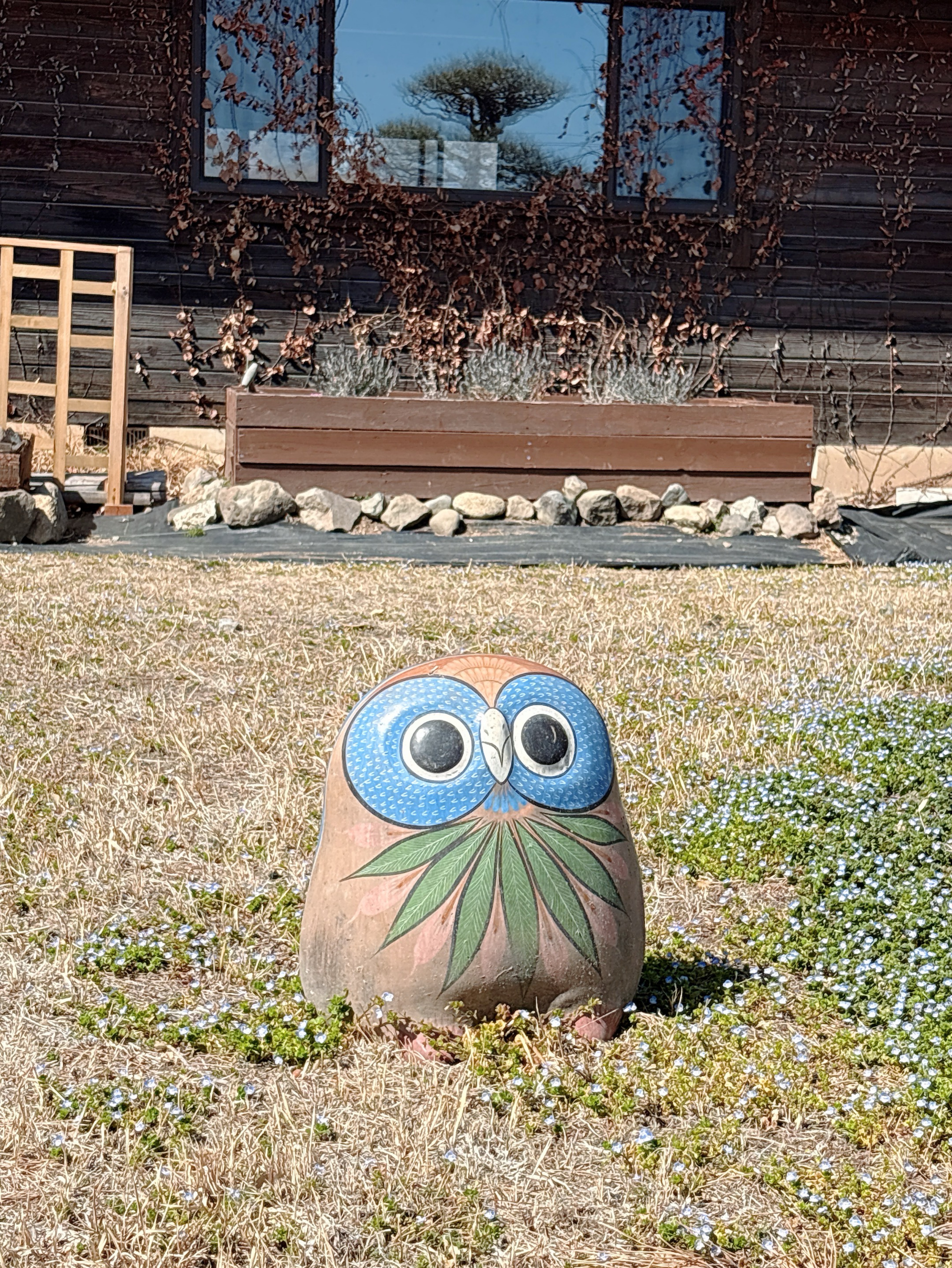 作業枠 ひますぎ