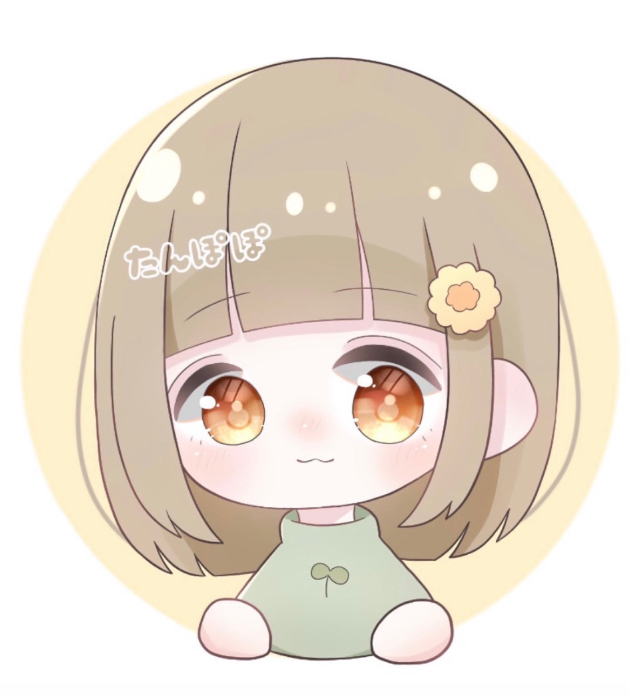 ⸜(* ॑꒳ ॑*  )⸝🌼