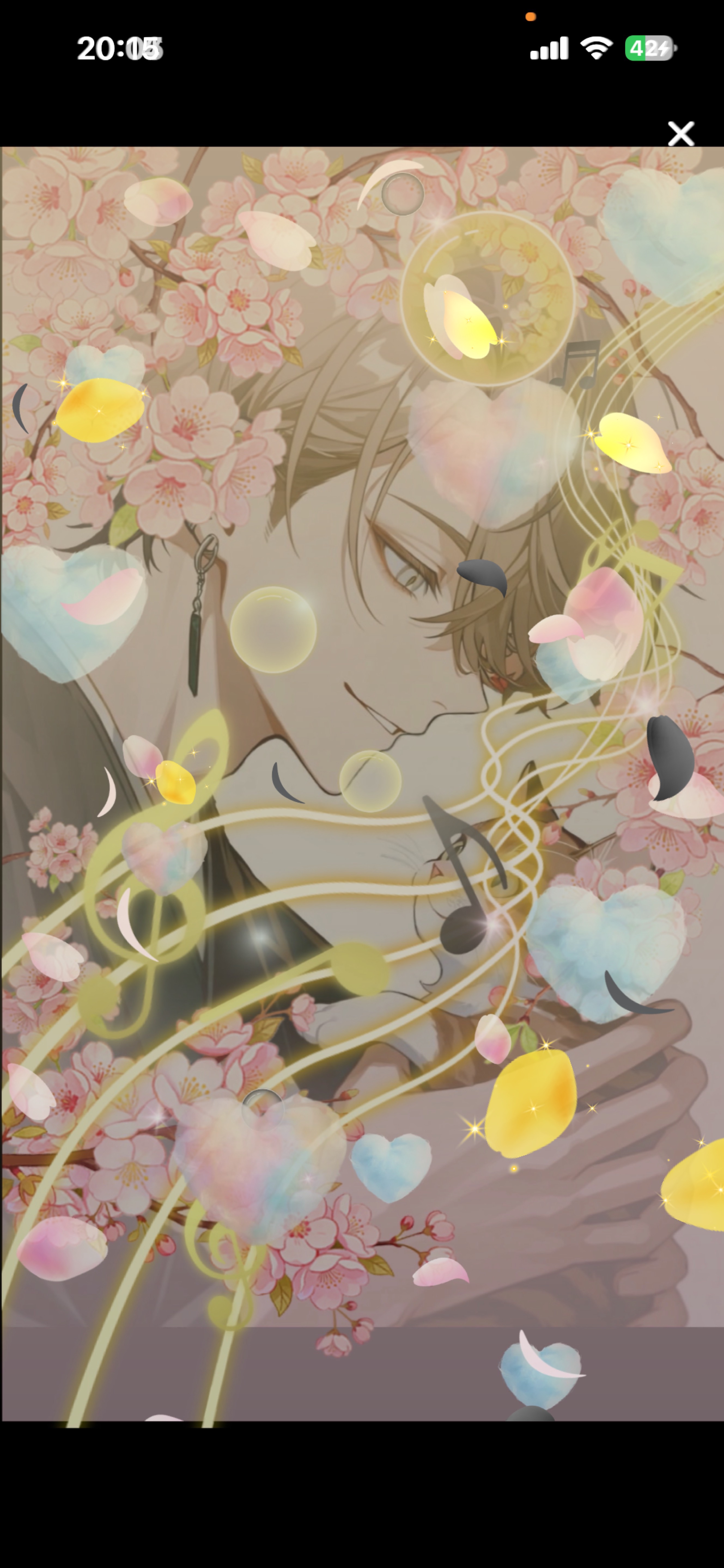 中低音 雑談 【初潜◎】