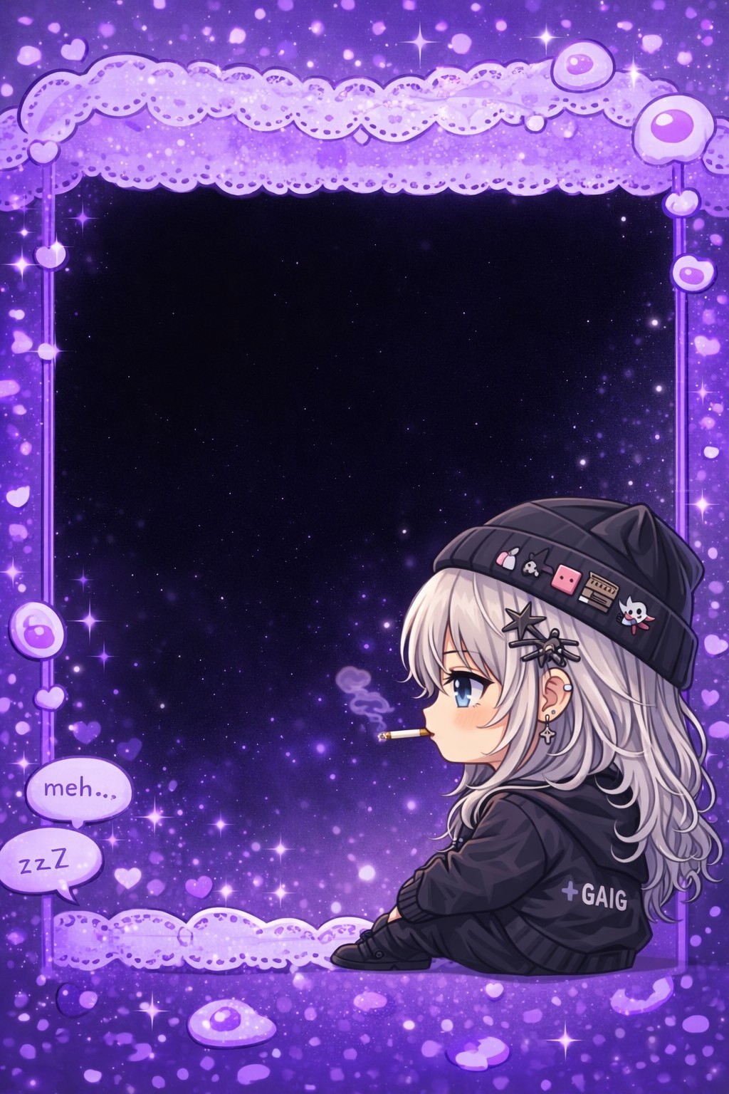 君の居場所❤︎寝落ち枠