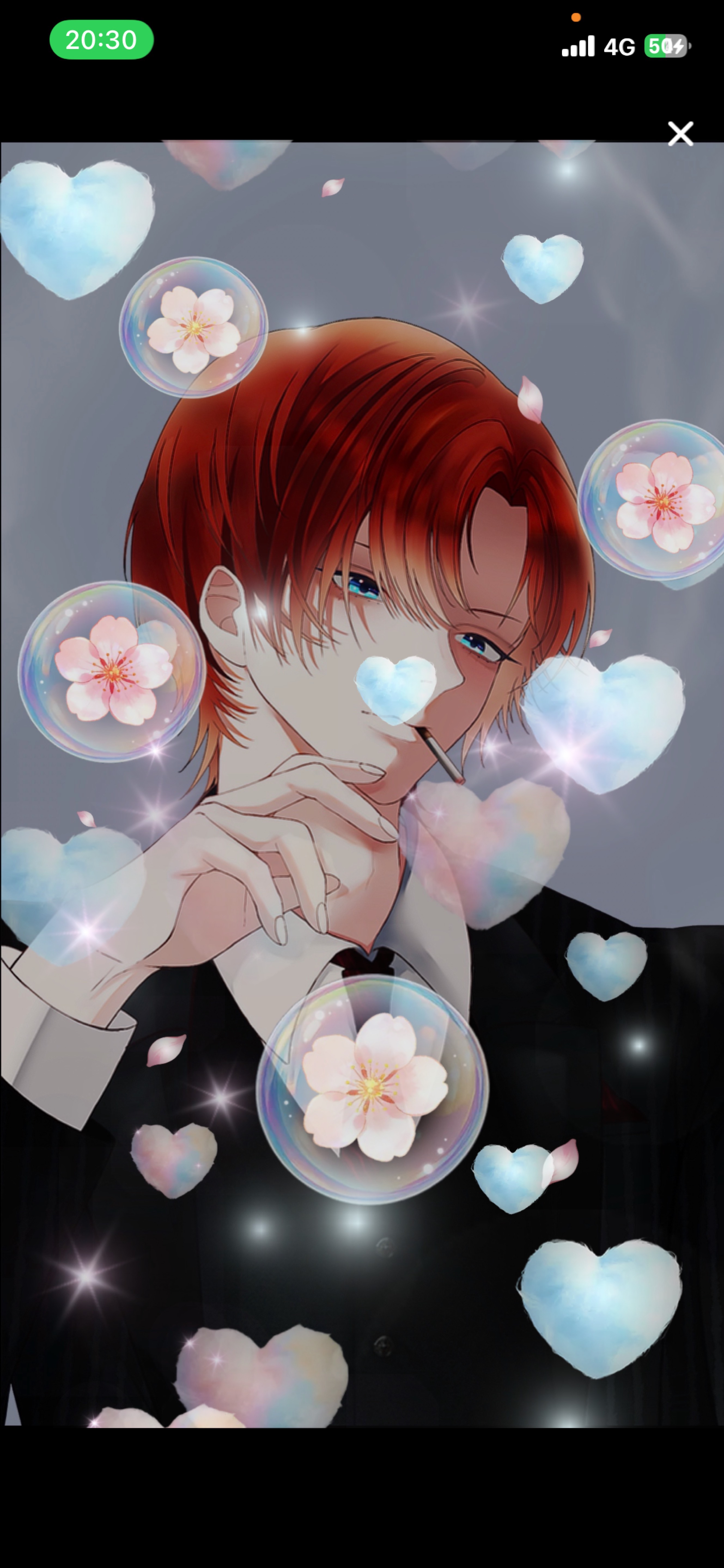 おーいーでー！