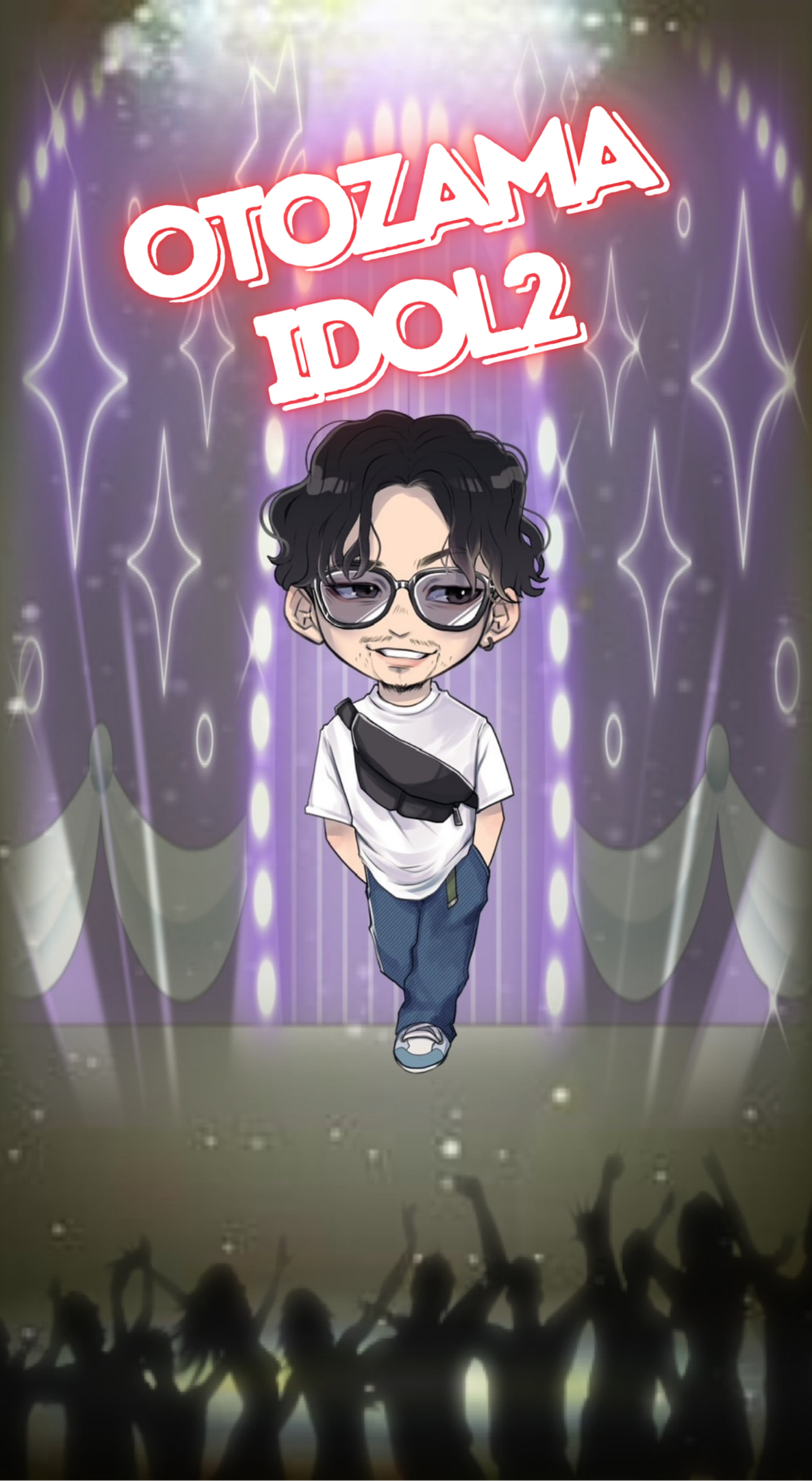 オトザマアイドル2鑑賞会