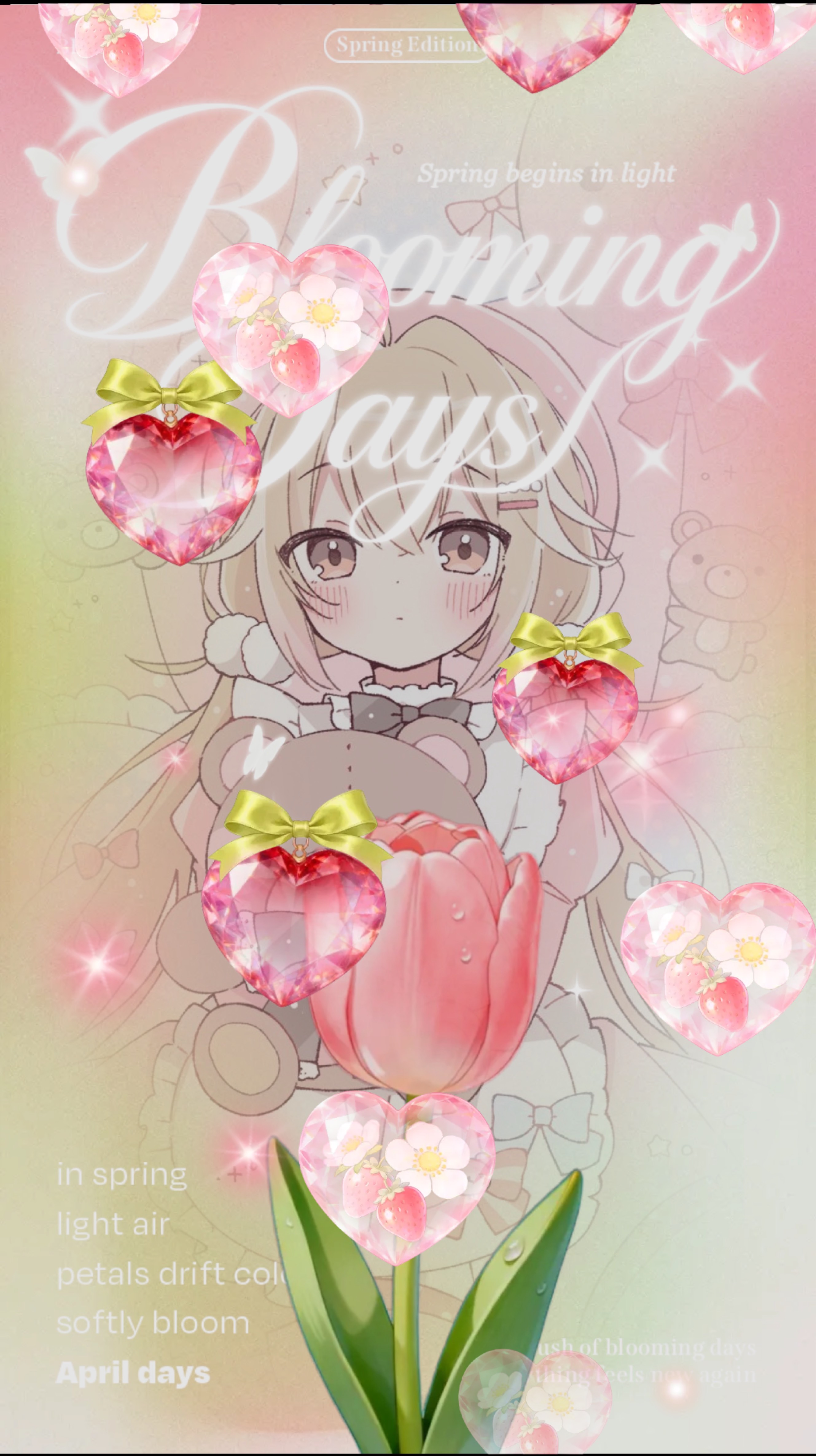 初潜〇朝の癒し꙳⋆*