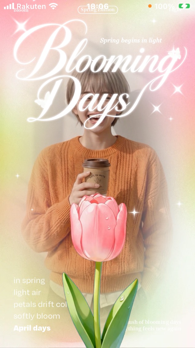 初見潜り🆗【ズイ】短時間や中高年も歓迎！