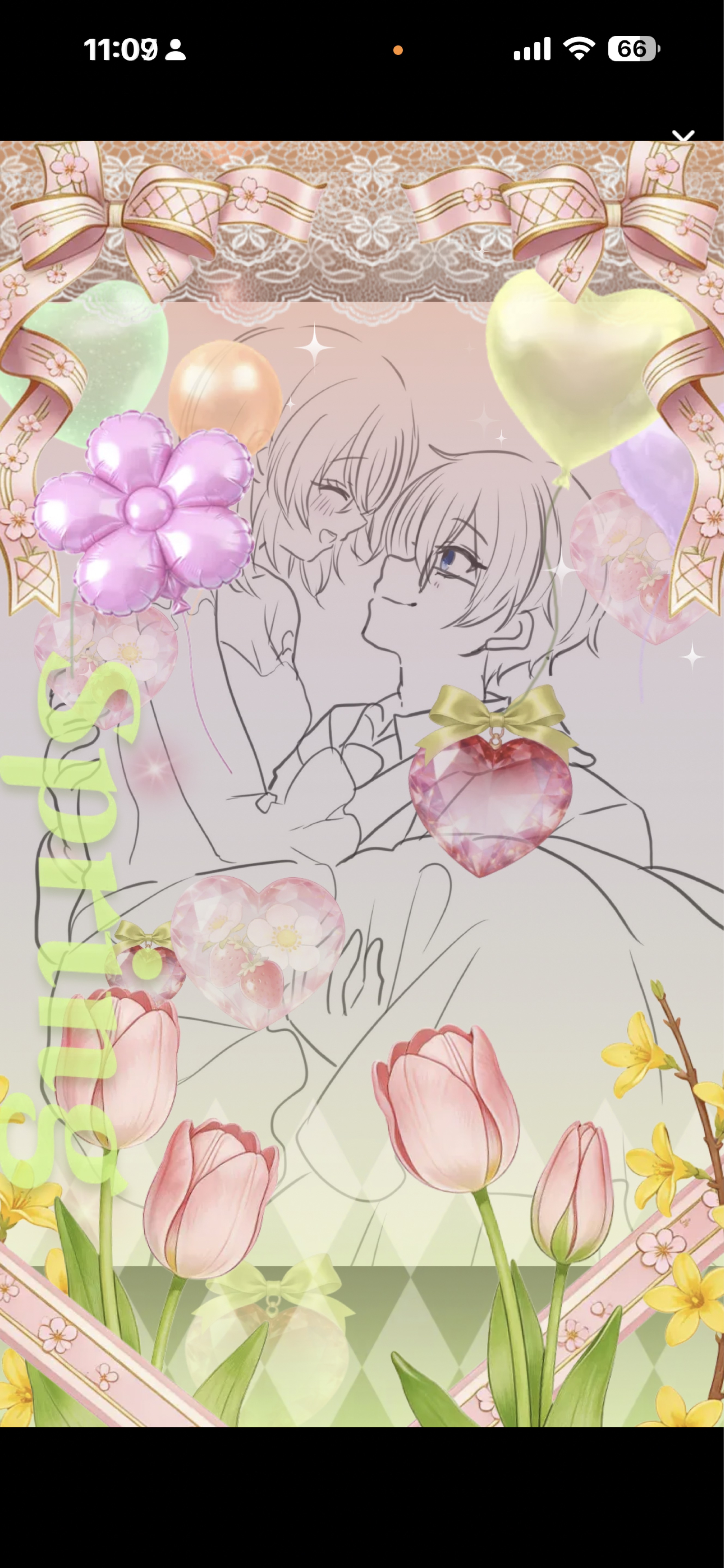 喋るよ🤞無機材