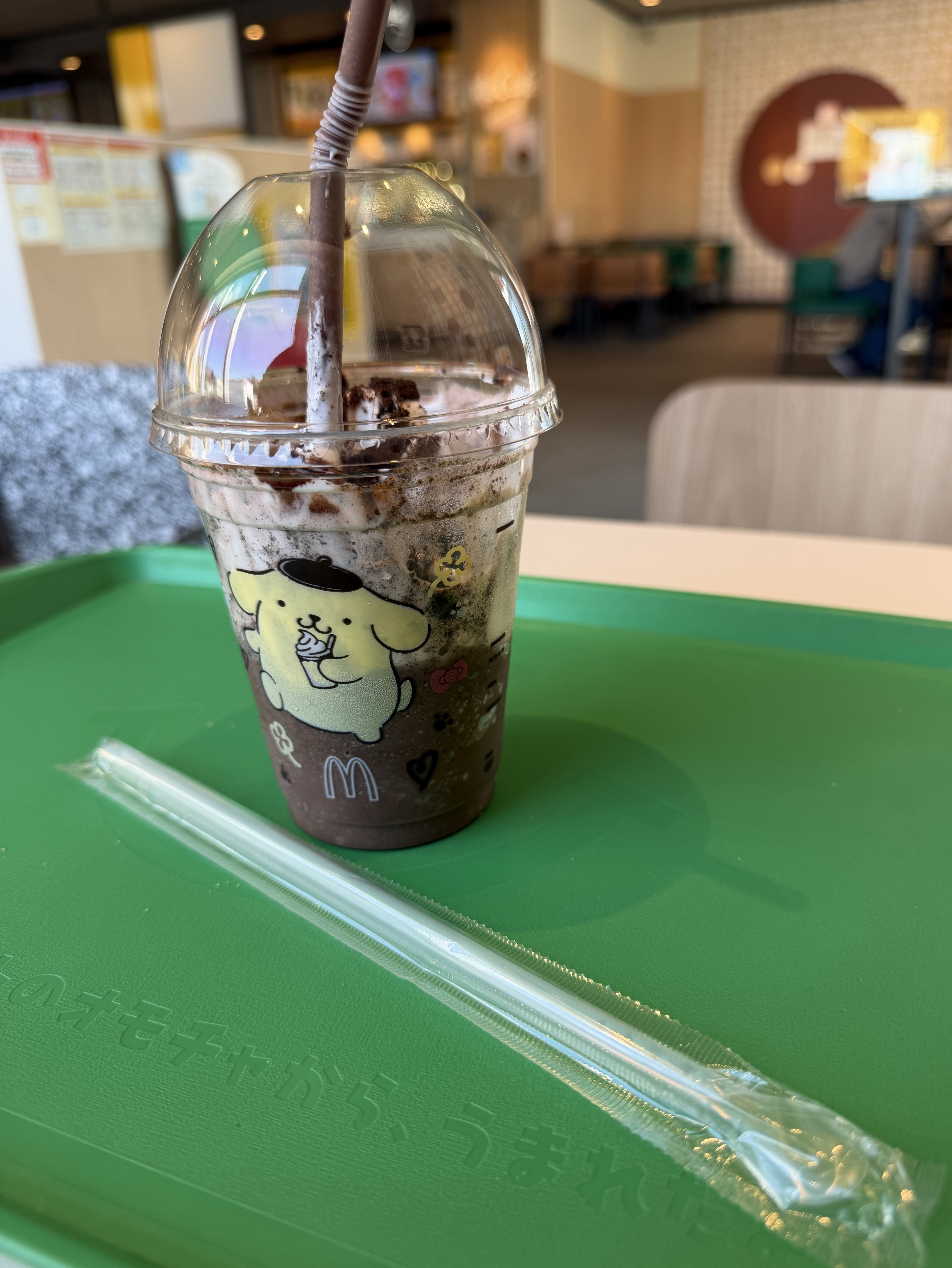 お便りモーニング