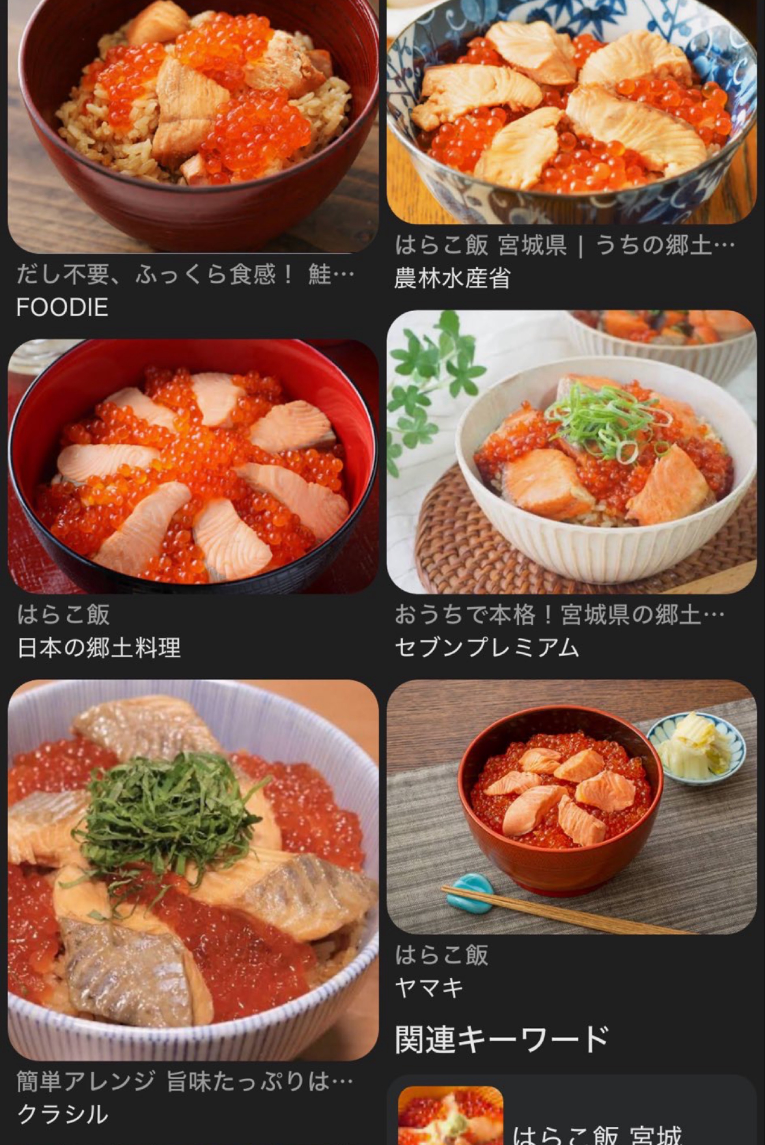 どようび‪🔆‬