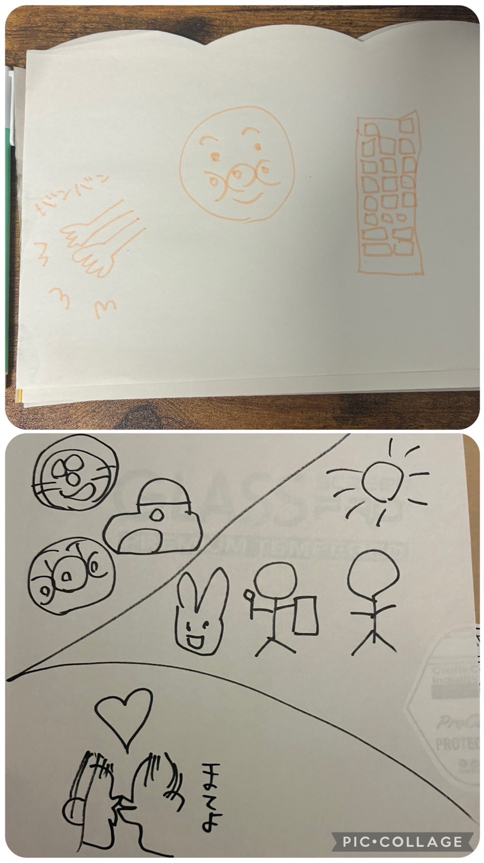 暦 × 𝑳𝒊𝒛 連想お絵描き当て対決