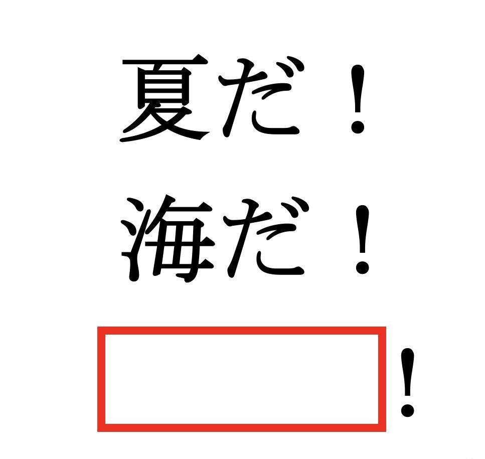 "一日一笑"~10:30