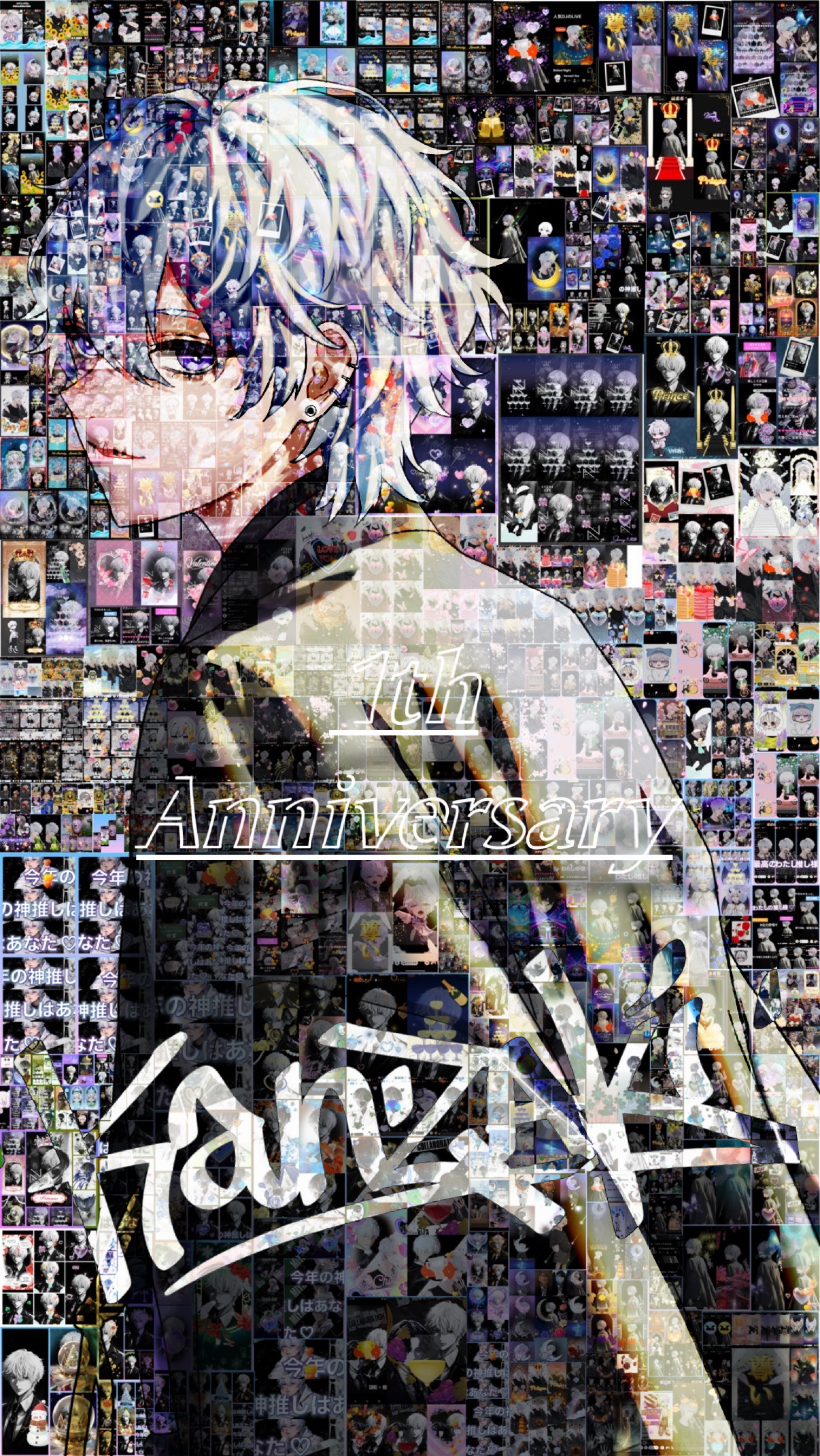 𝐀𝐧𝐧𝐢𝐯𝐞𝐫𝐬𝐚𝐫𝐲 𝟭𝘀𝘁