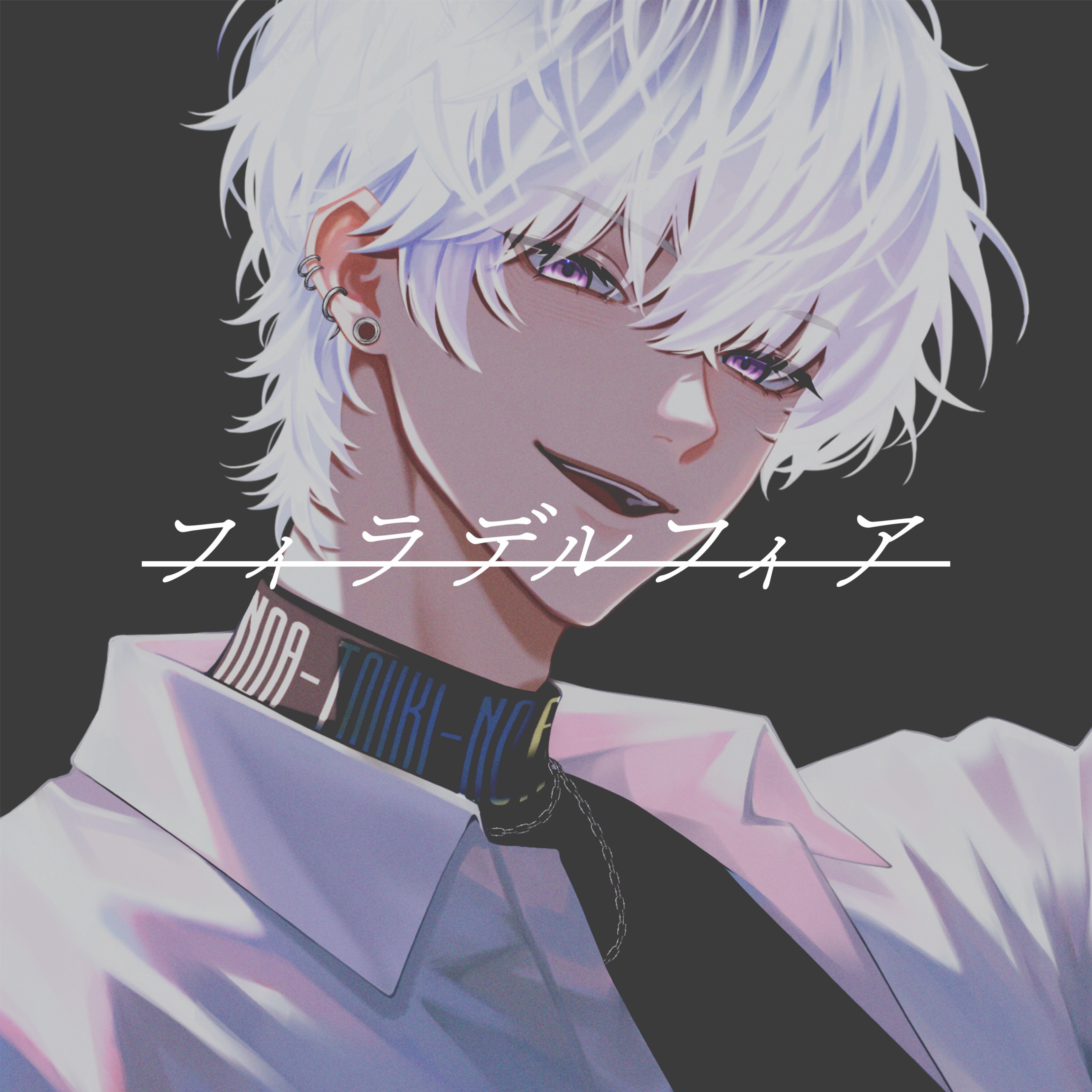 𝐀𝐧𝐧𝐢𝐯𝐞𝐫𝐬𝐚𝐫𝐲 𝟭𝘀𝘁