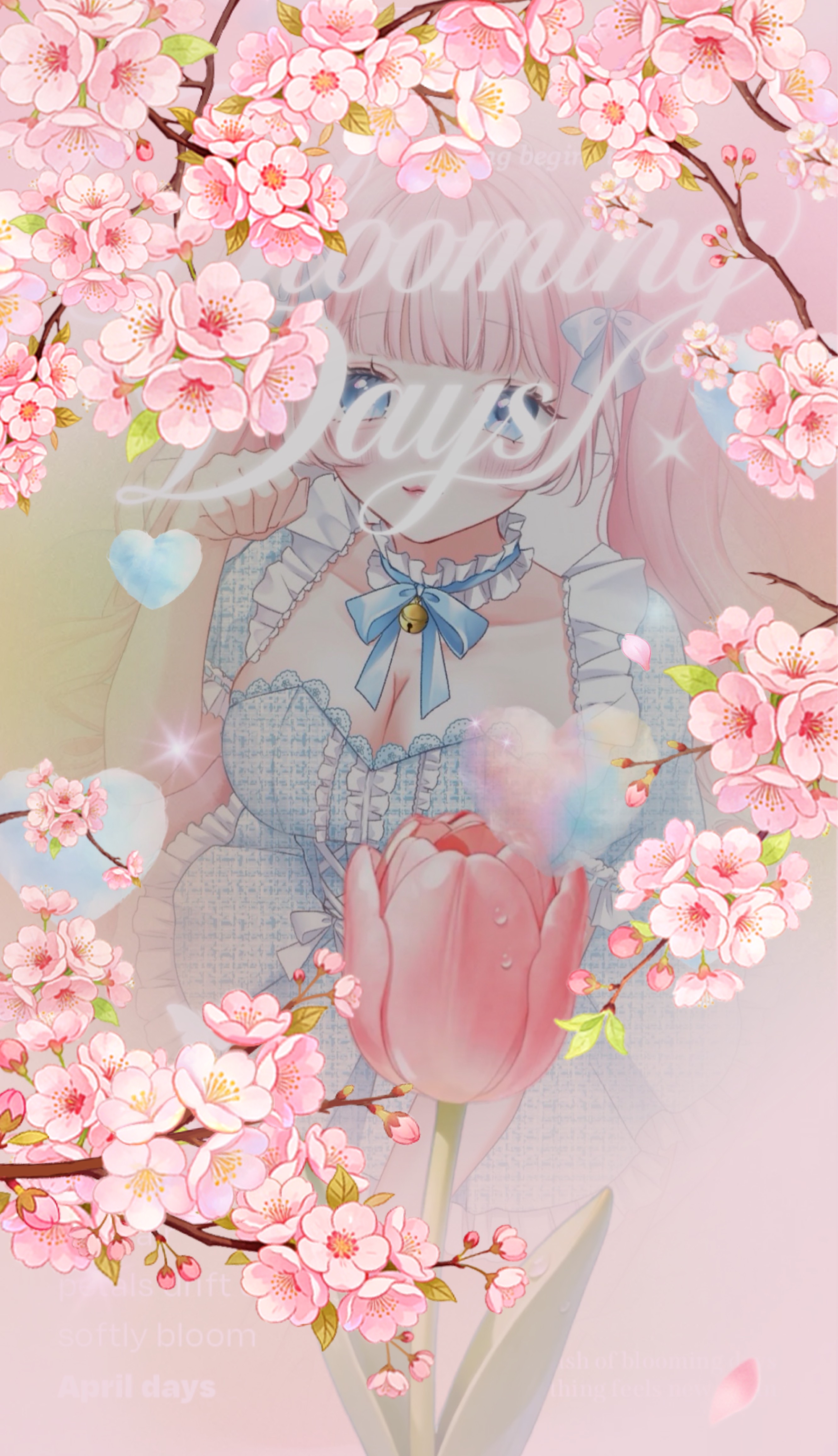 君と過ごす昼下がり🕊𓂃𓈒𓏸︎︎︎︎