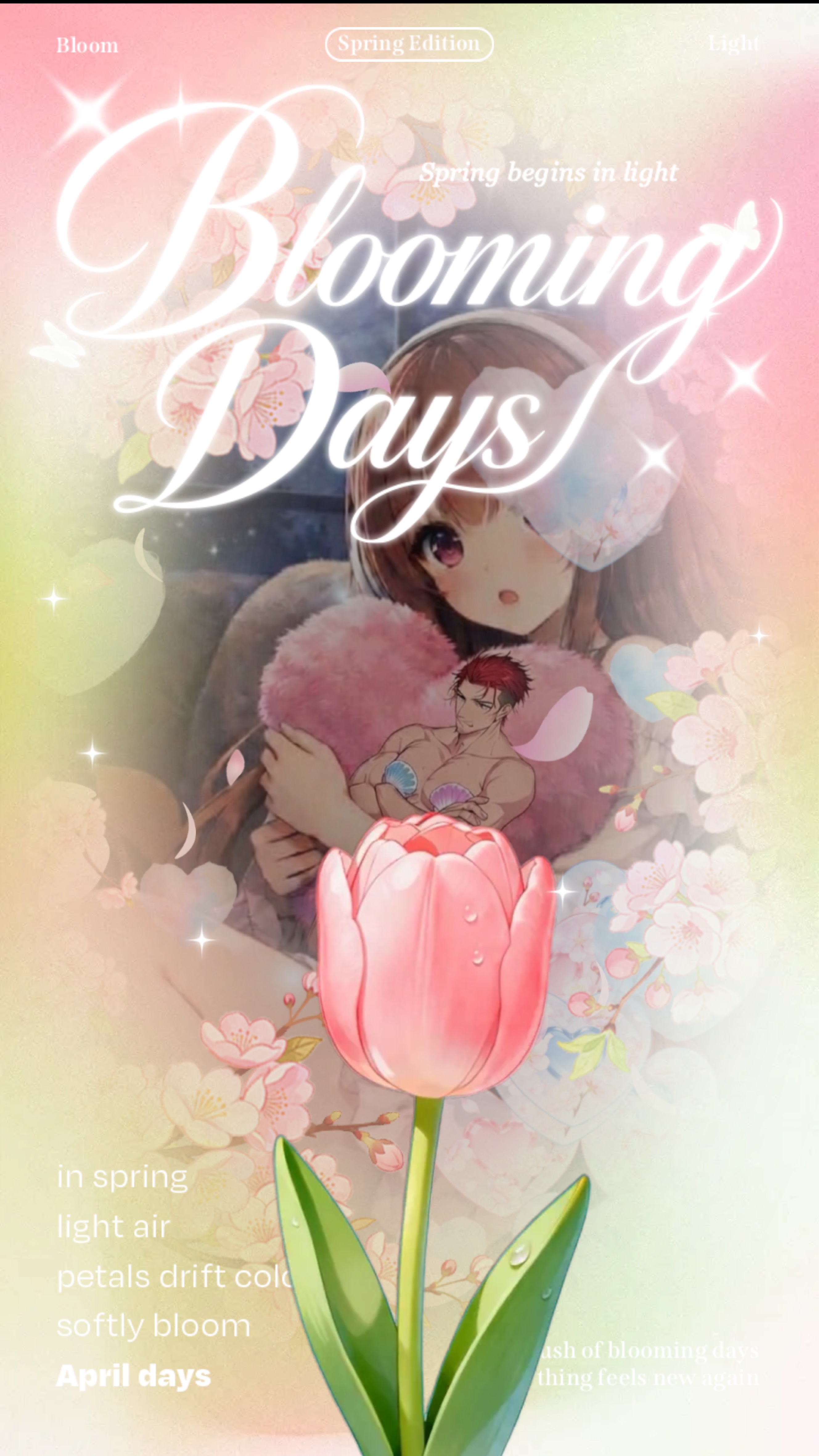 夜のはじまりにゃんだふるぅ*´꒳`ฅ 🐾