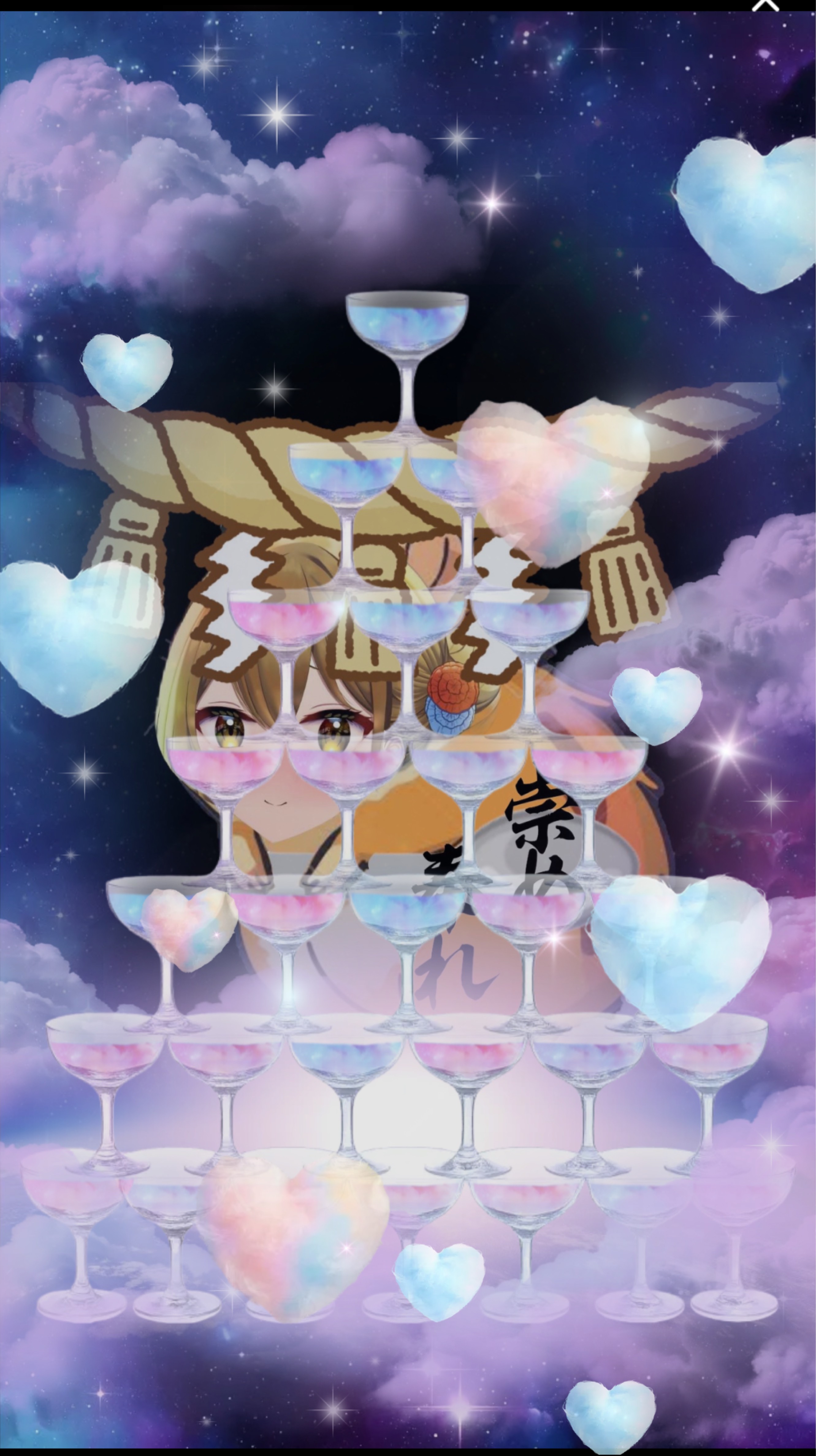 中低音/介護福祉士 元気をどうぞ