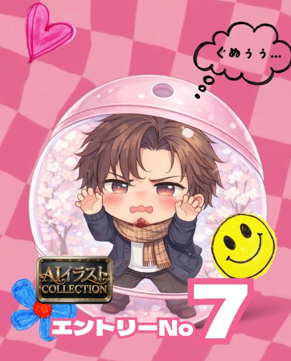 おだやかな オトナの配信🌙