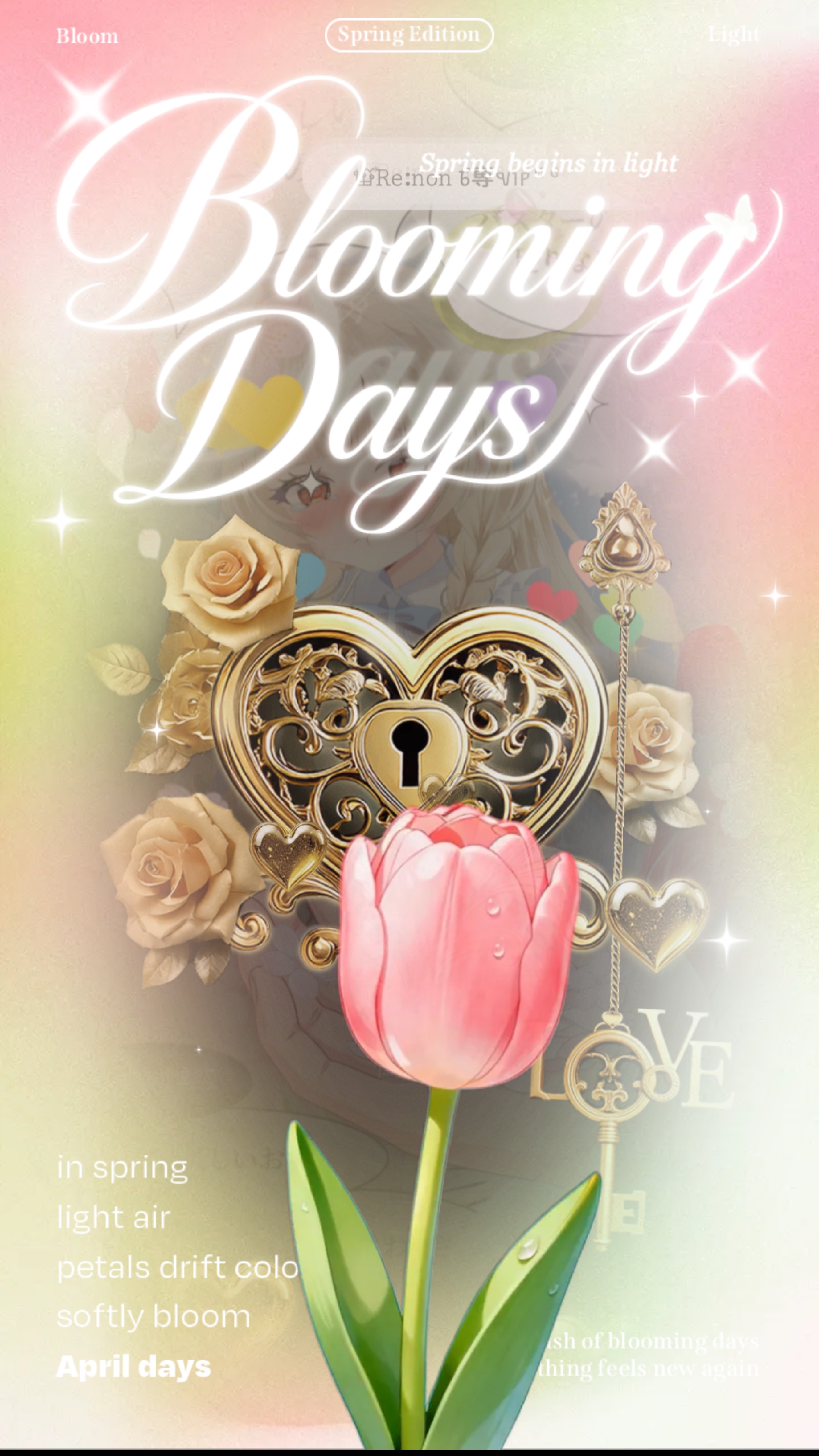 ピアノ弾き語り