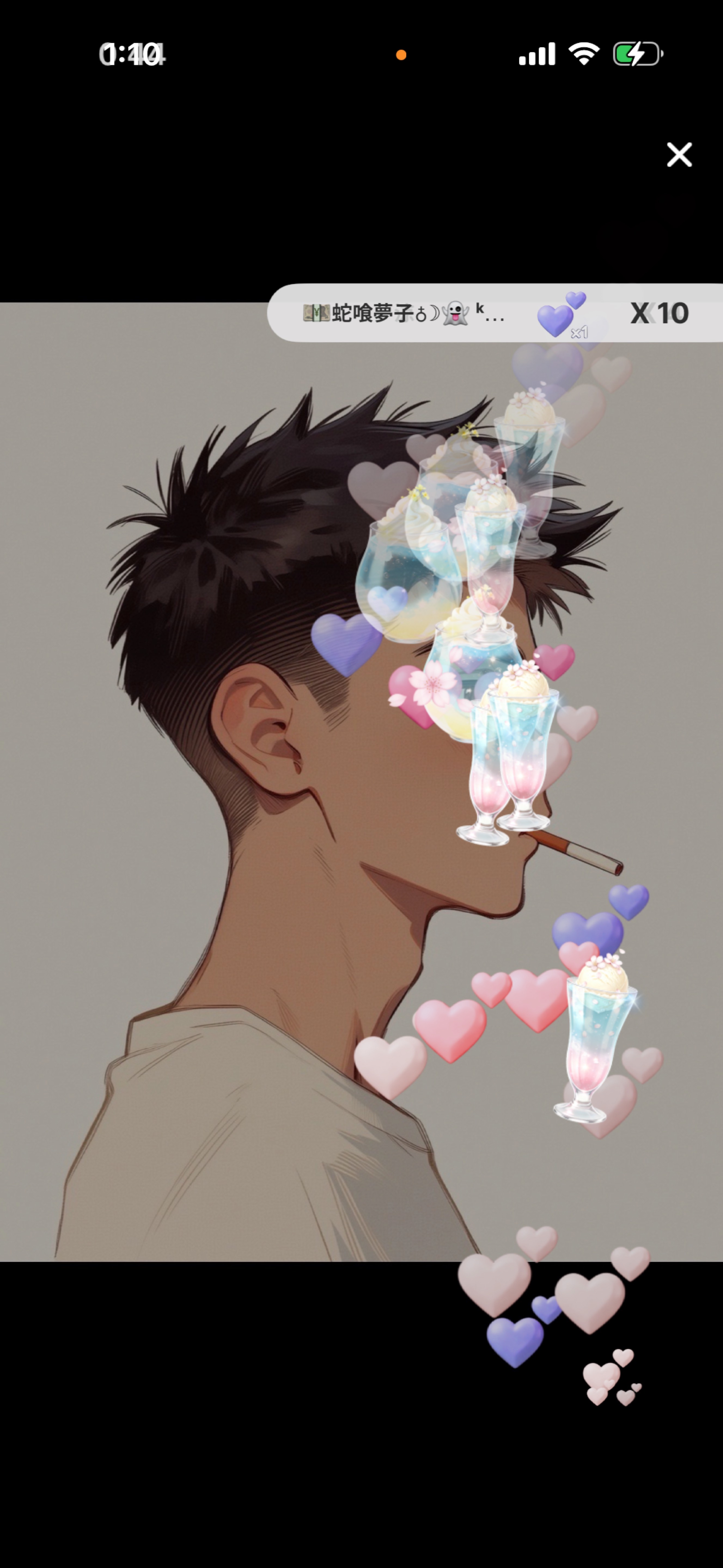 暇な人話そうや  トムソーヤ