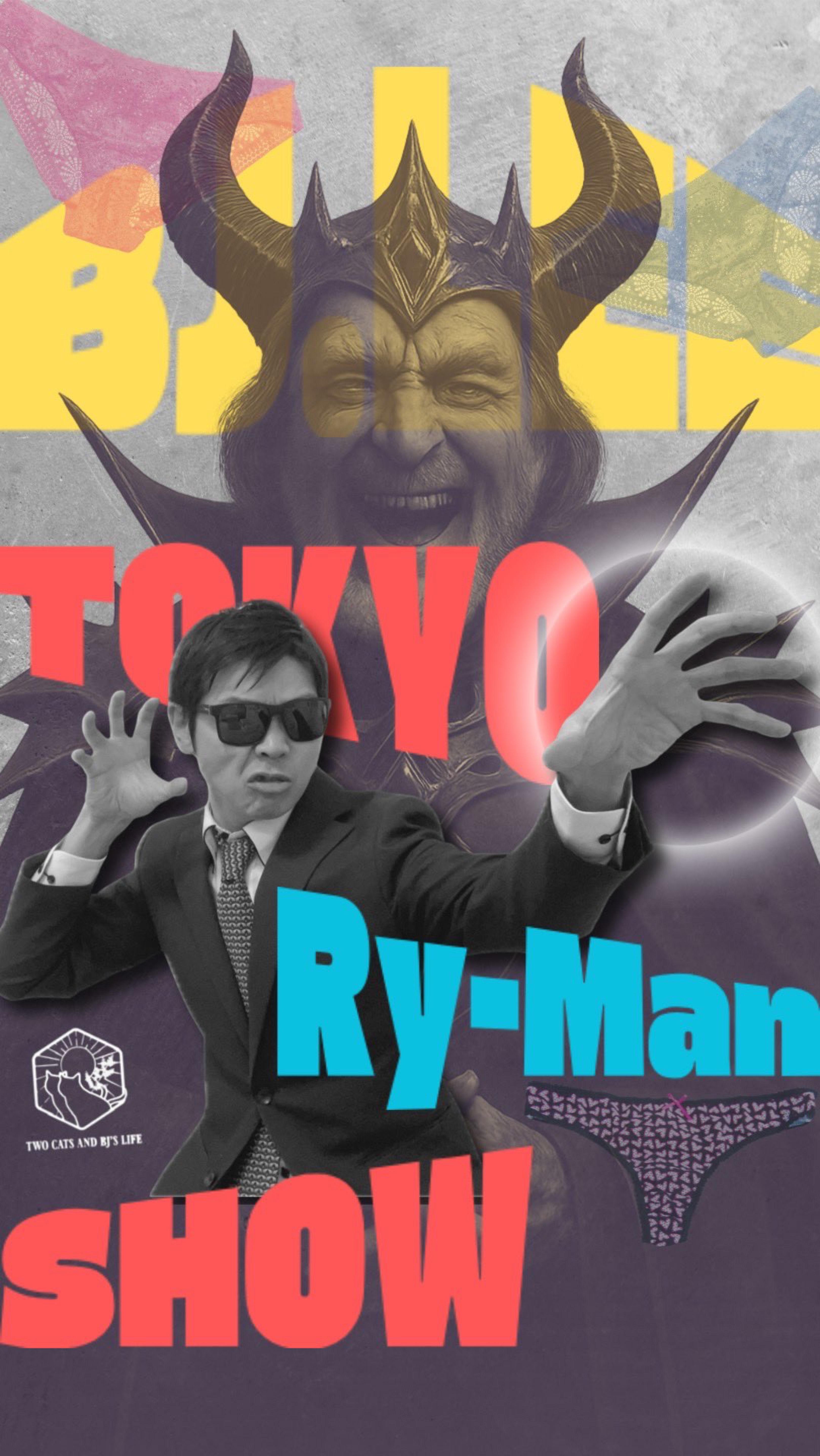 【2時間1本勝負】東京リーマンSHOW！