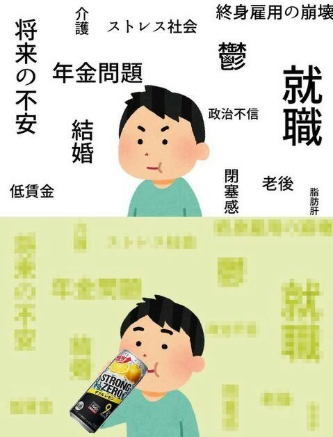 ながら配信、だらだらと(コラボなし)
