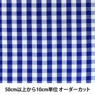 【2時間1本勝負】東京リーマンSHOW！