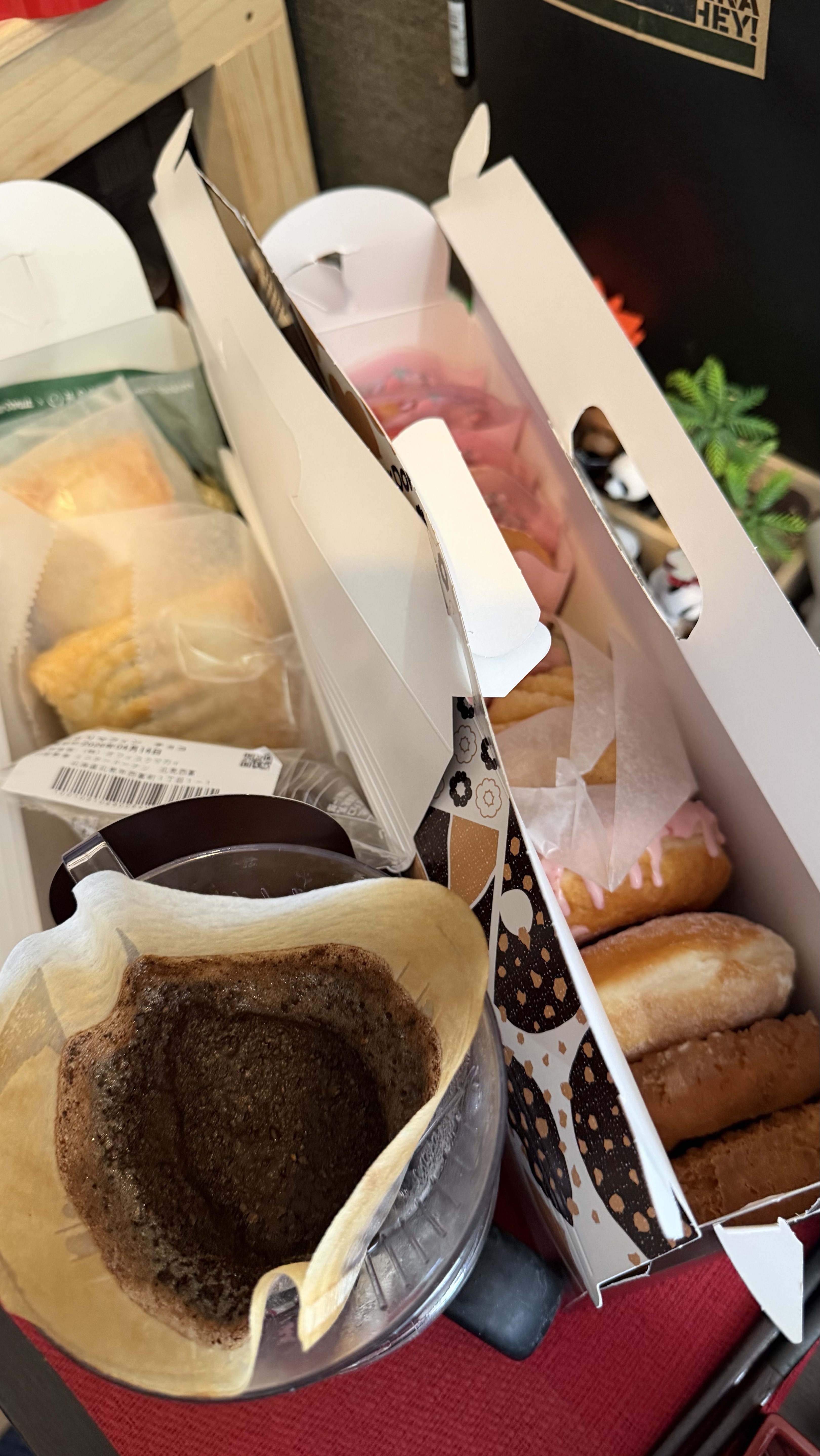 日曜日のタッチダウン