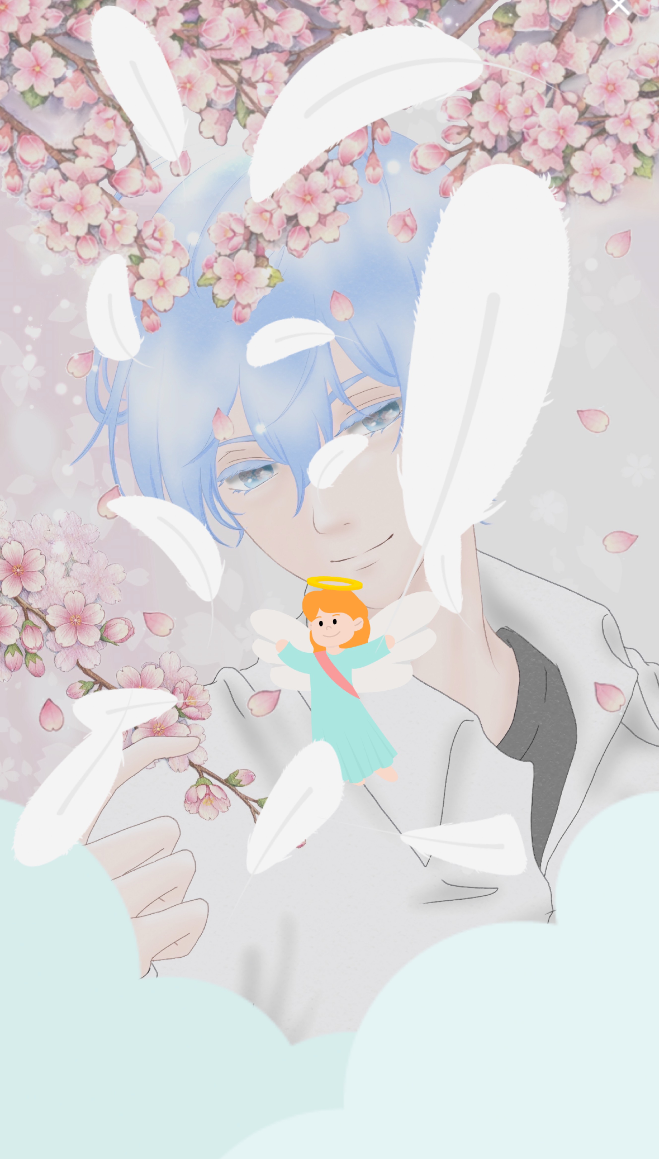 きっと誰かに刺さる声