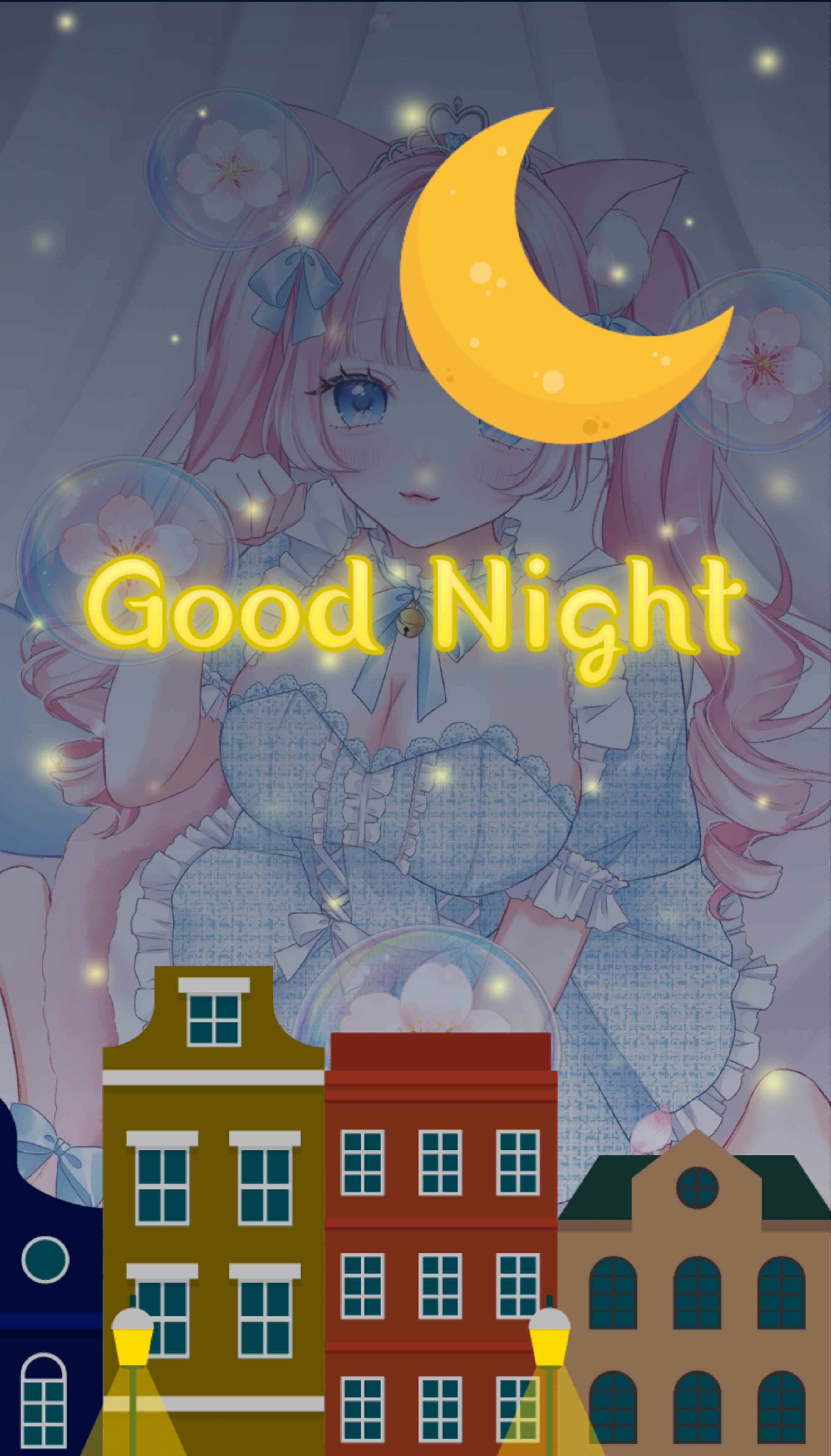 君と私で過ごす夜🌙* :ﾟ