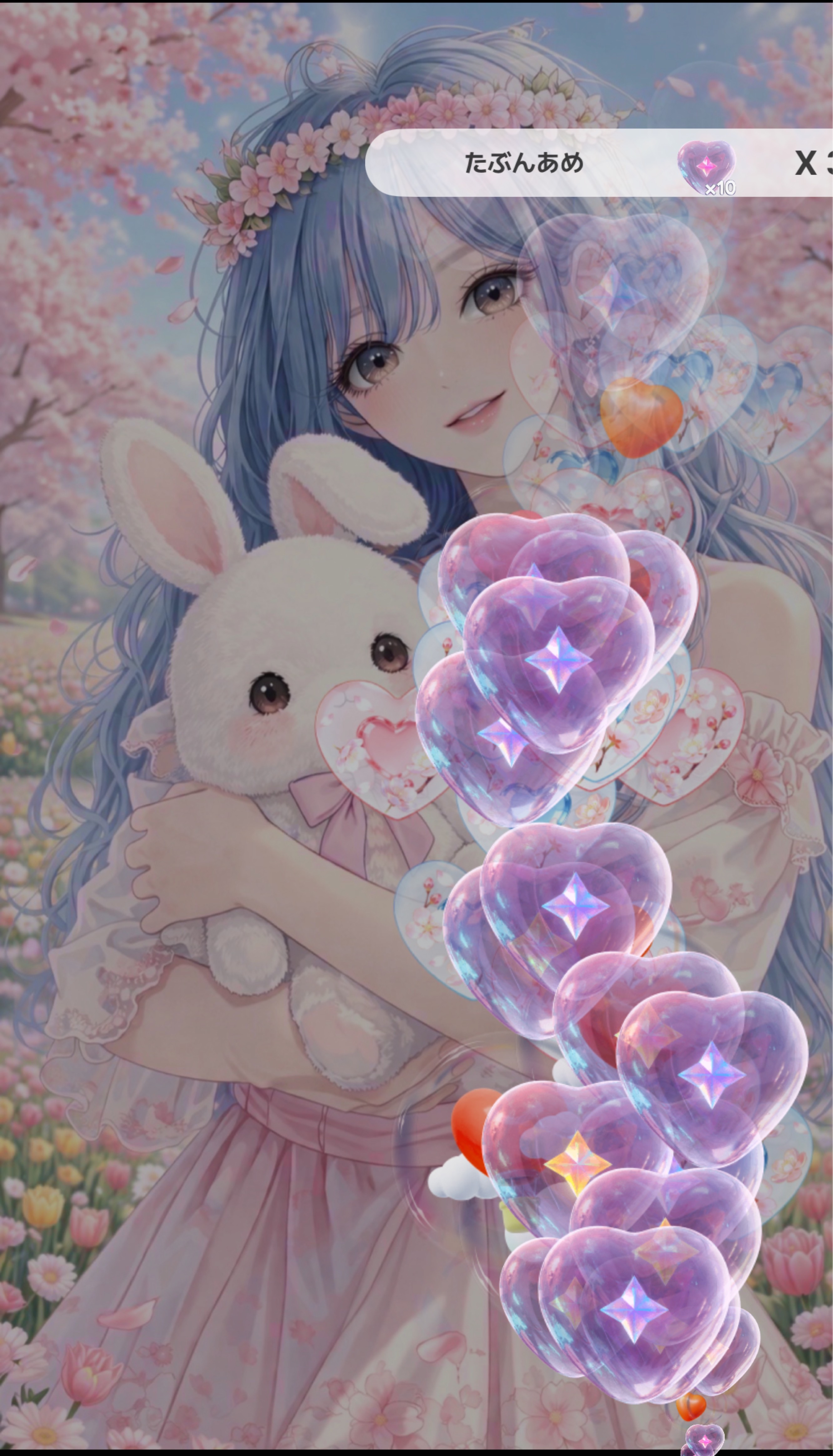 初潜〇のんびりしよ🫧