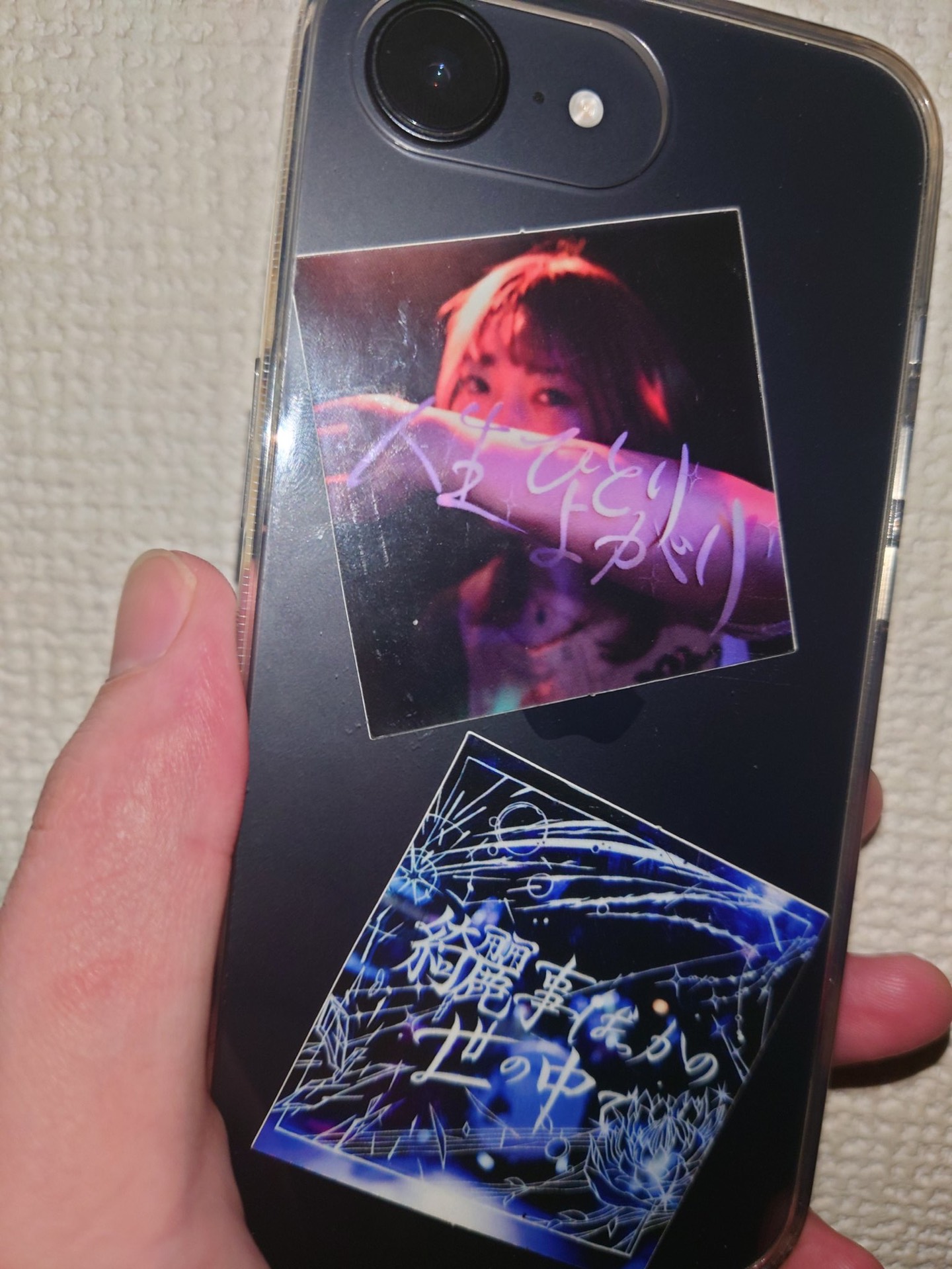 指名の美容師が異動したって話