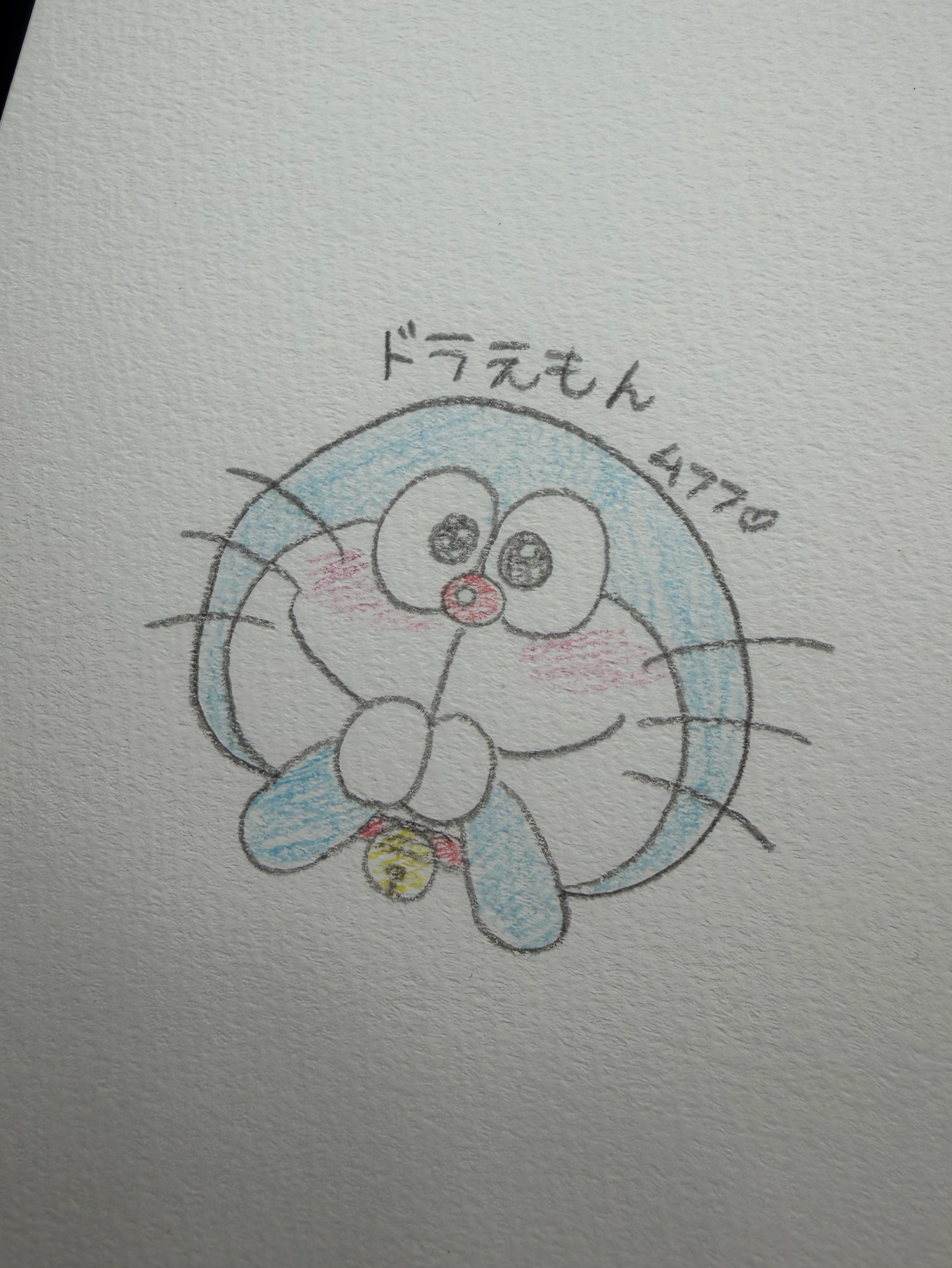 話していくますΣ(⸝⸝⸝⁽˙⁾╻⁽˙⁾⸝