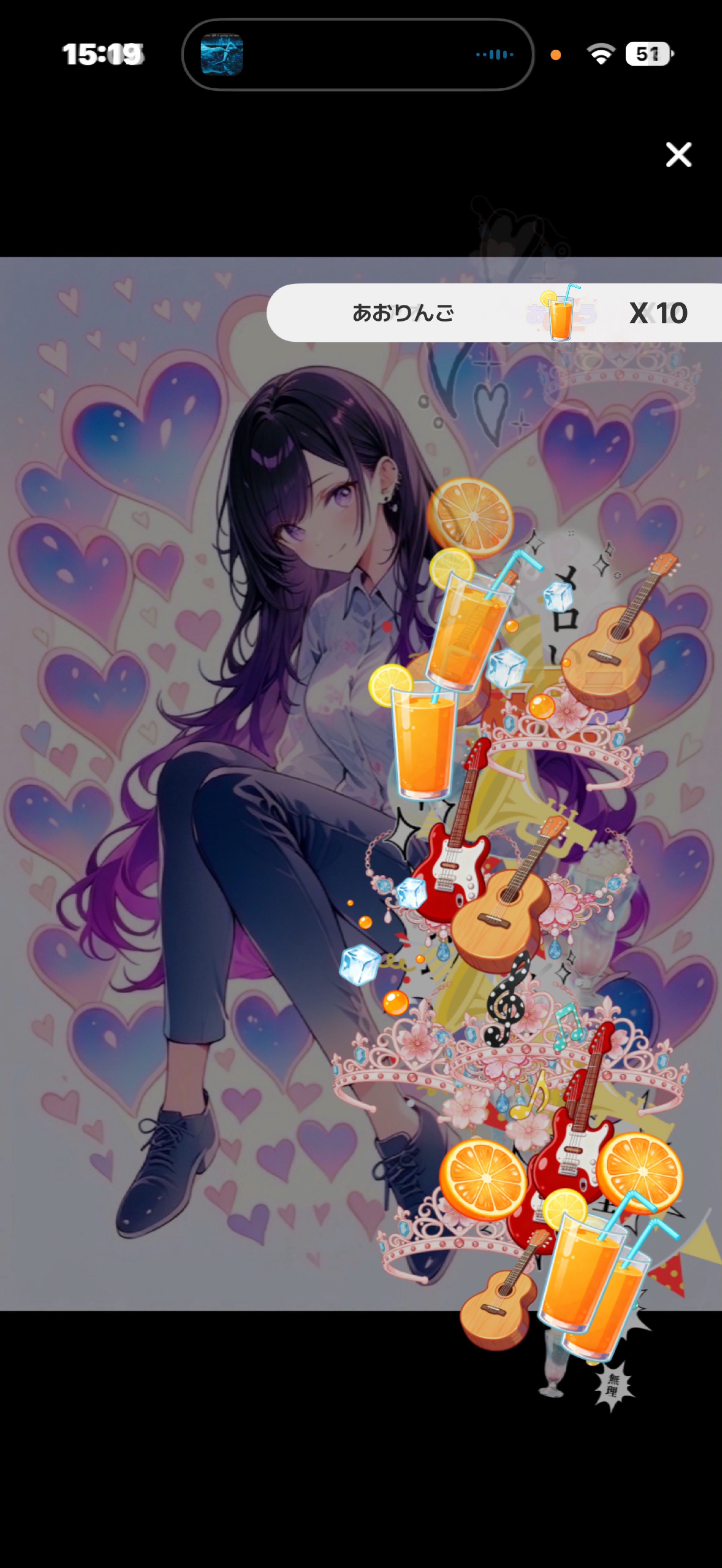 初寝潜◎1分⊂(*´꒳`*)⊃ｵｲﾃﾞｯ