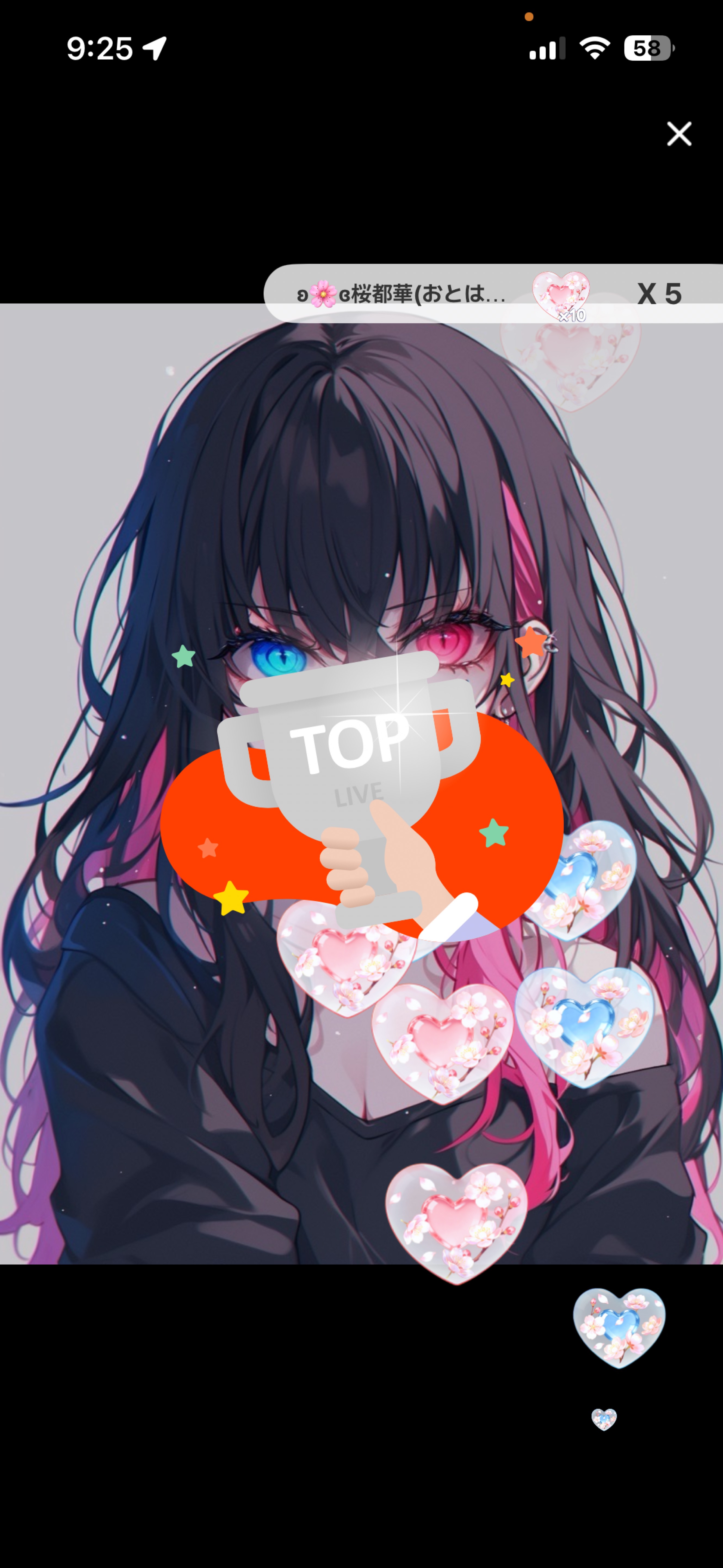 設定6。1なんて言わせない