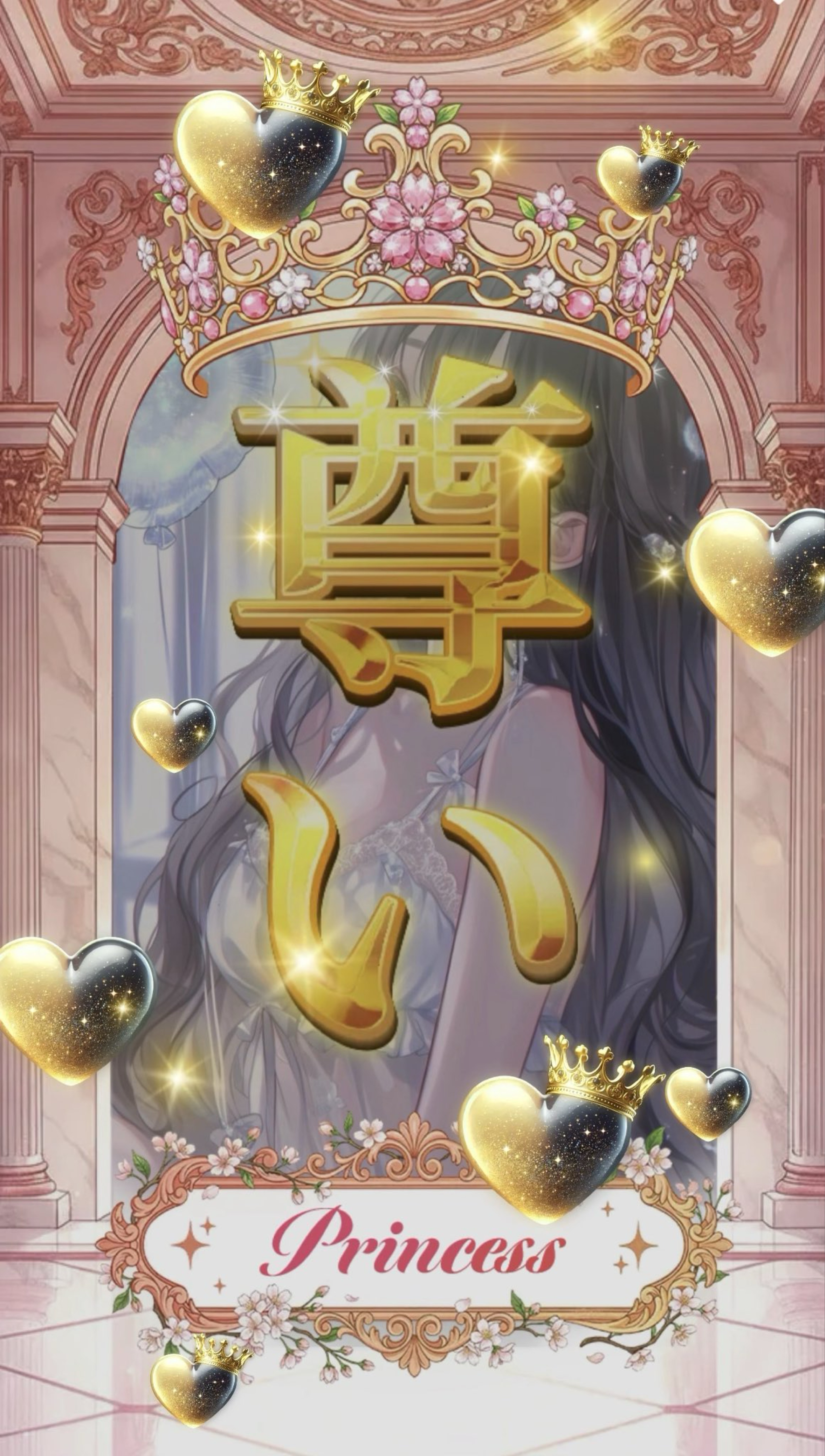 落 ち つ く 声 𓈒𓏸︎︎︎︎