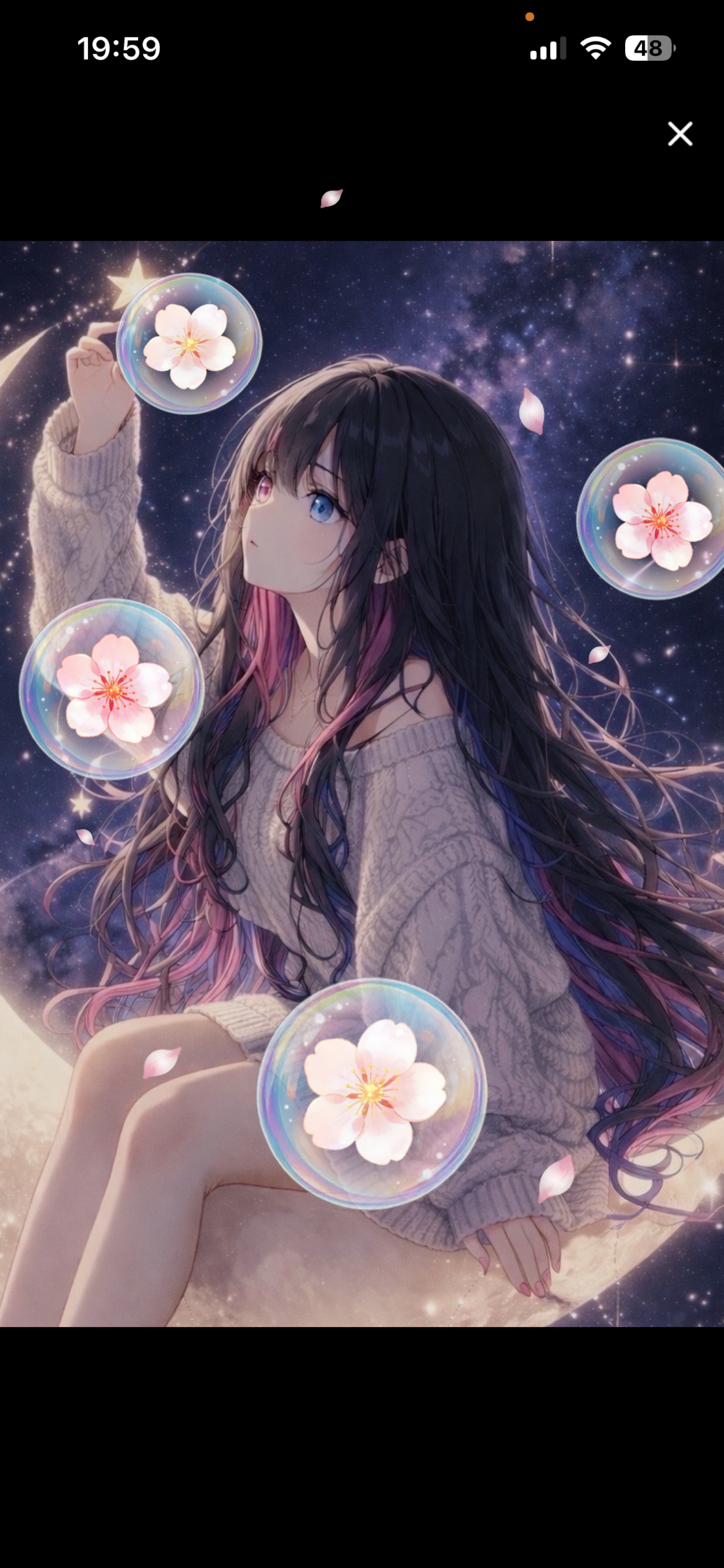 暇だね。話そっか