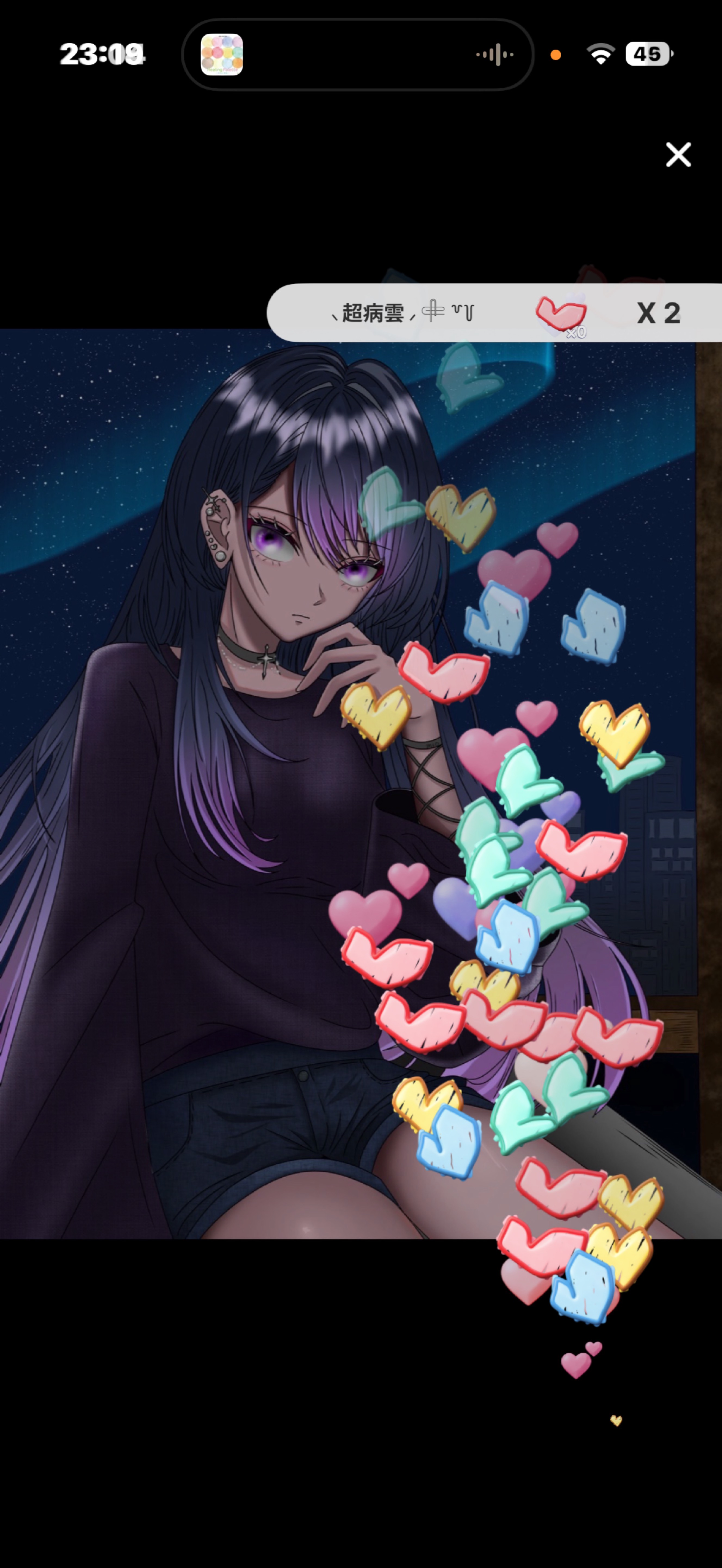 初寝潜◎1分おいでっ⊂(´꒳`)⊃♡