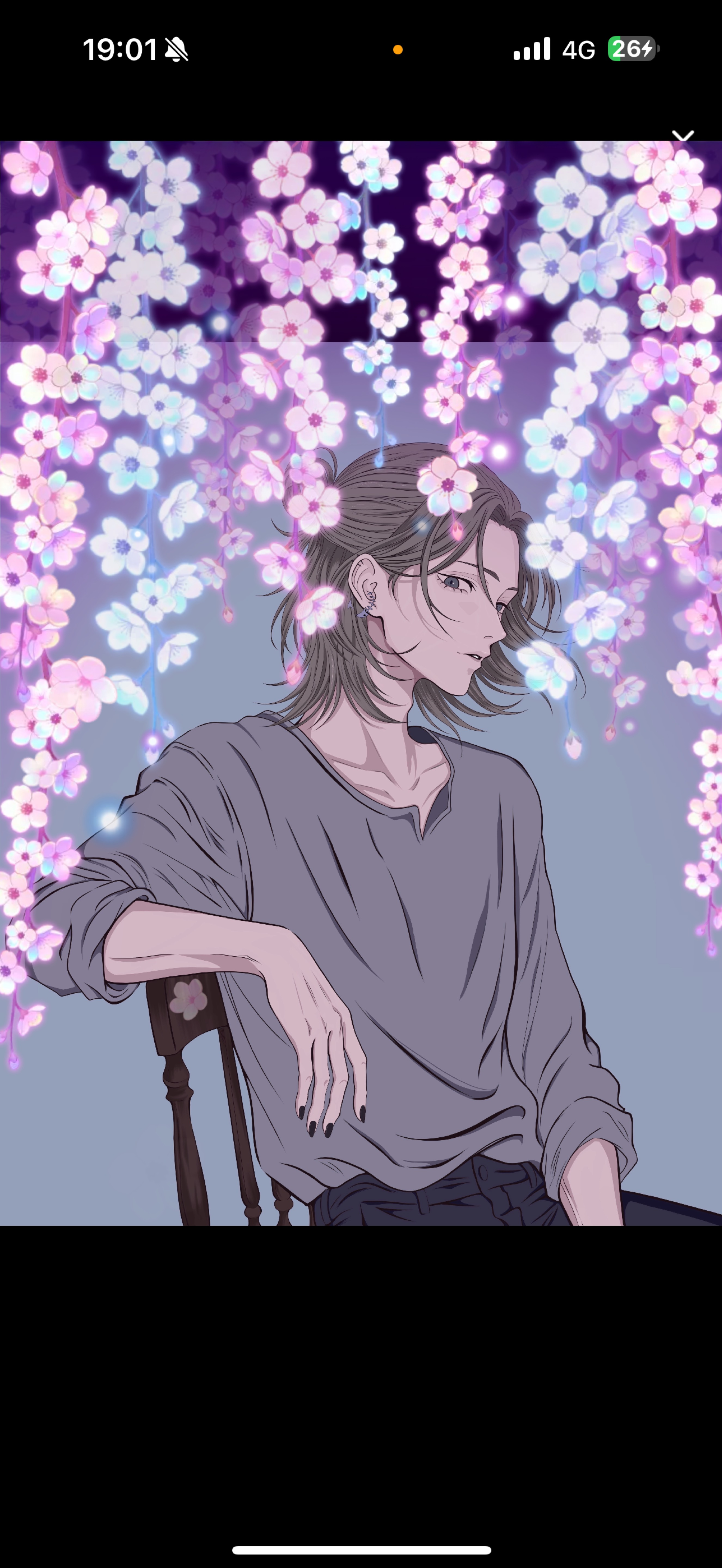 4/12   這ってでも来い