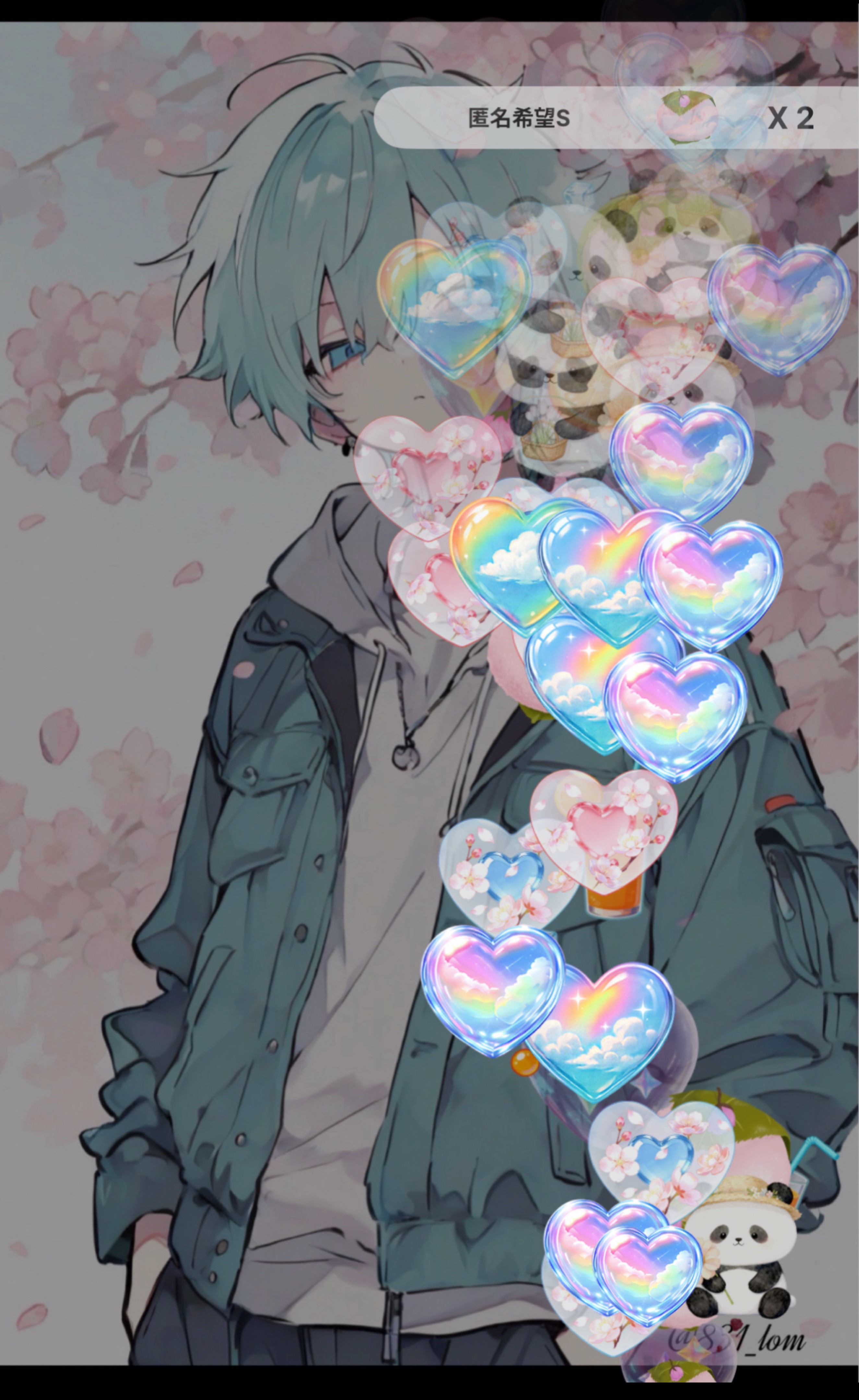 おはよー雑談ｯ☔️