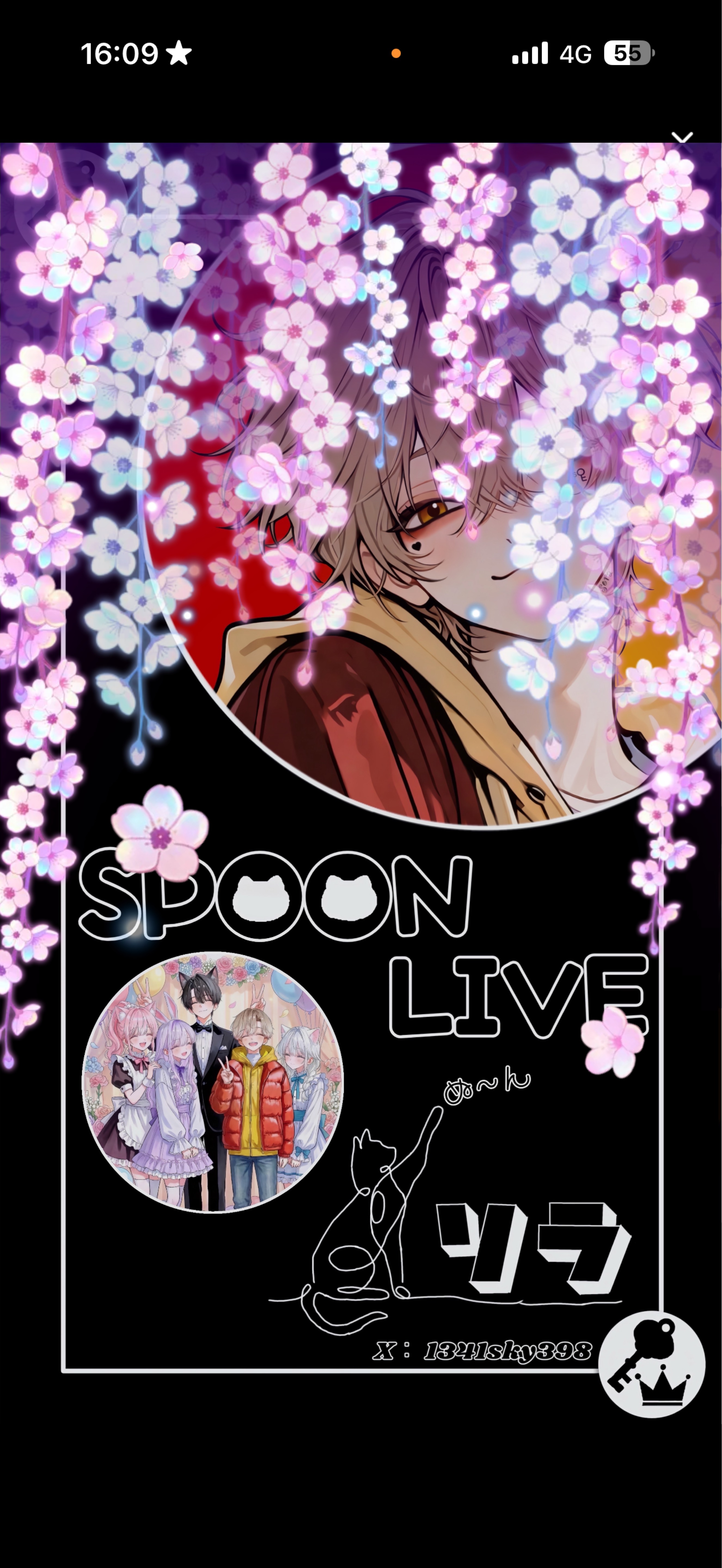 ぬぬ！初見さんFUNさんお話しよ！