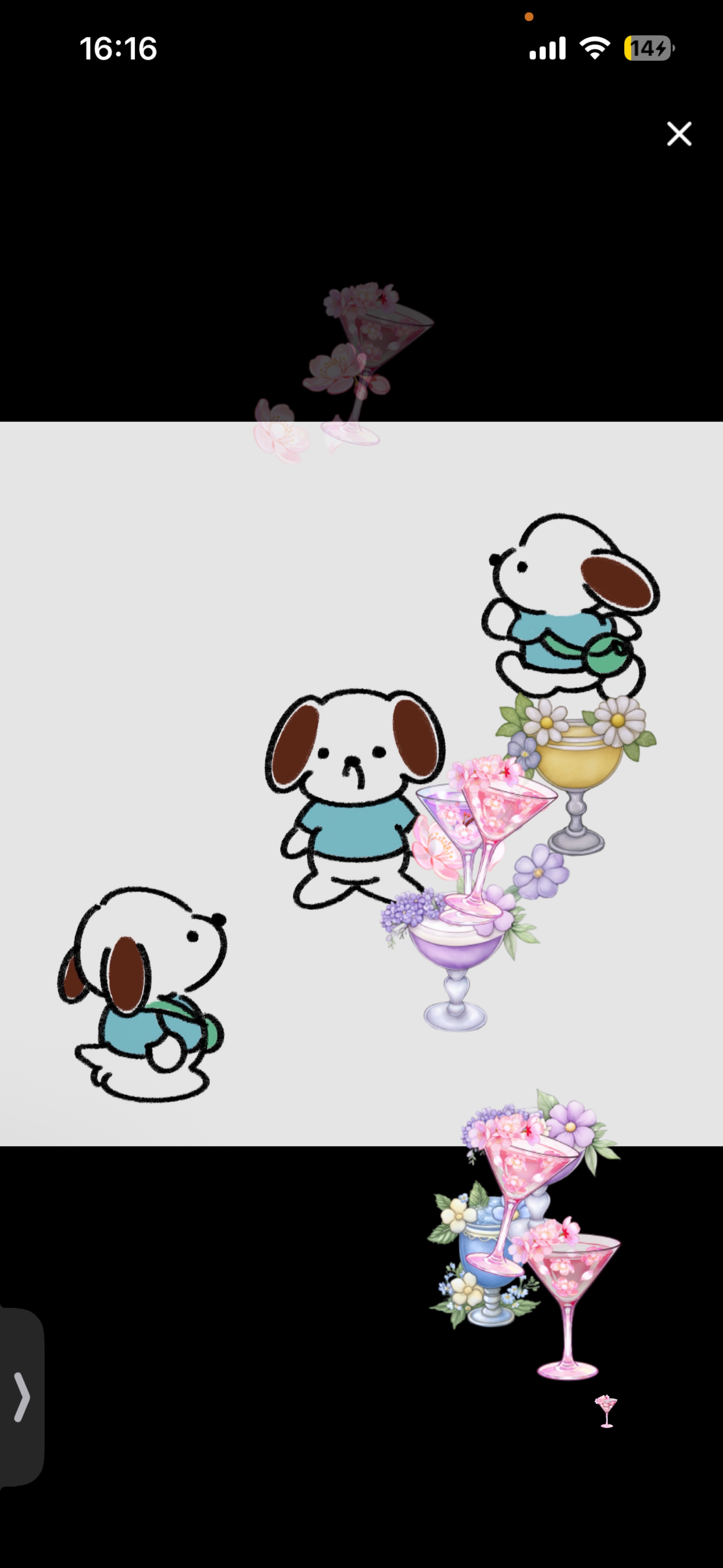 初見さん◎のんびり話そ