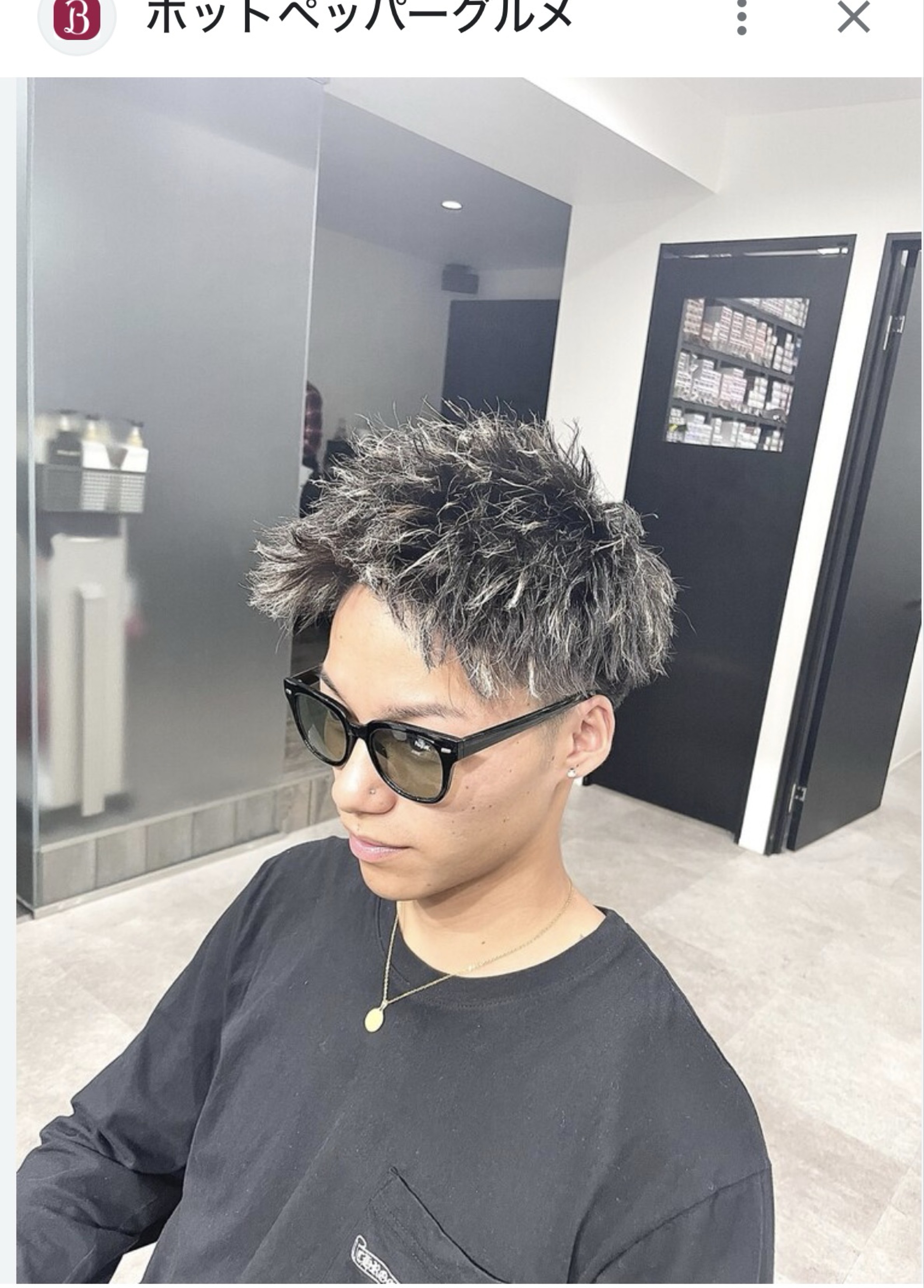 初見⭕️おしゃべりコラボ