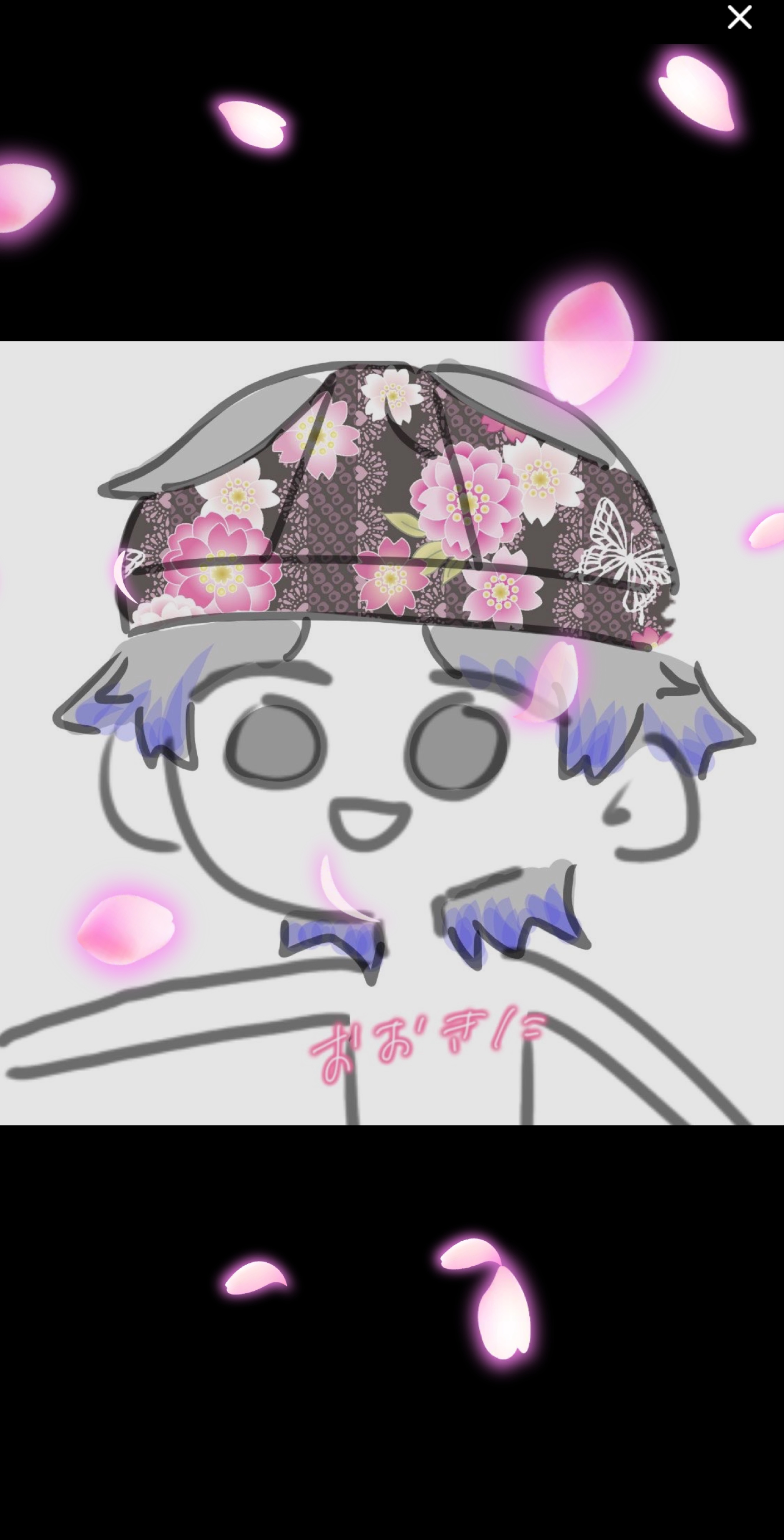 初潜◎おいでやす〜